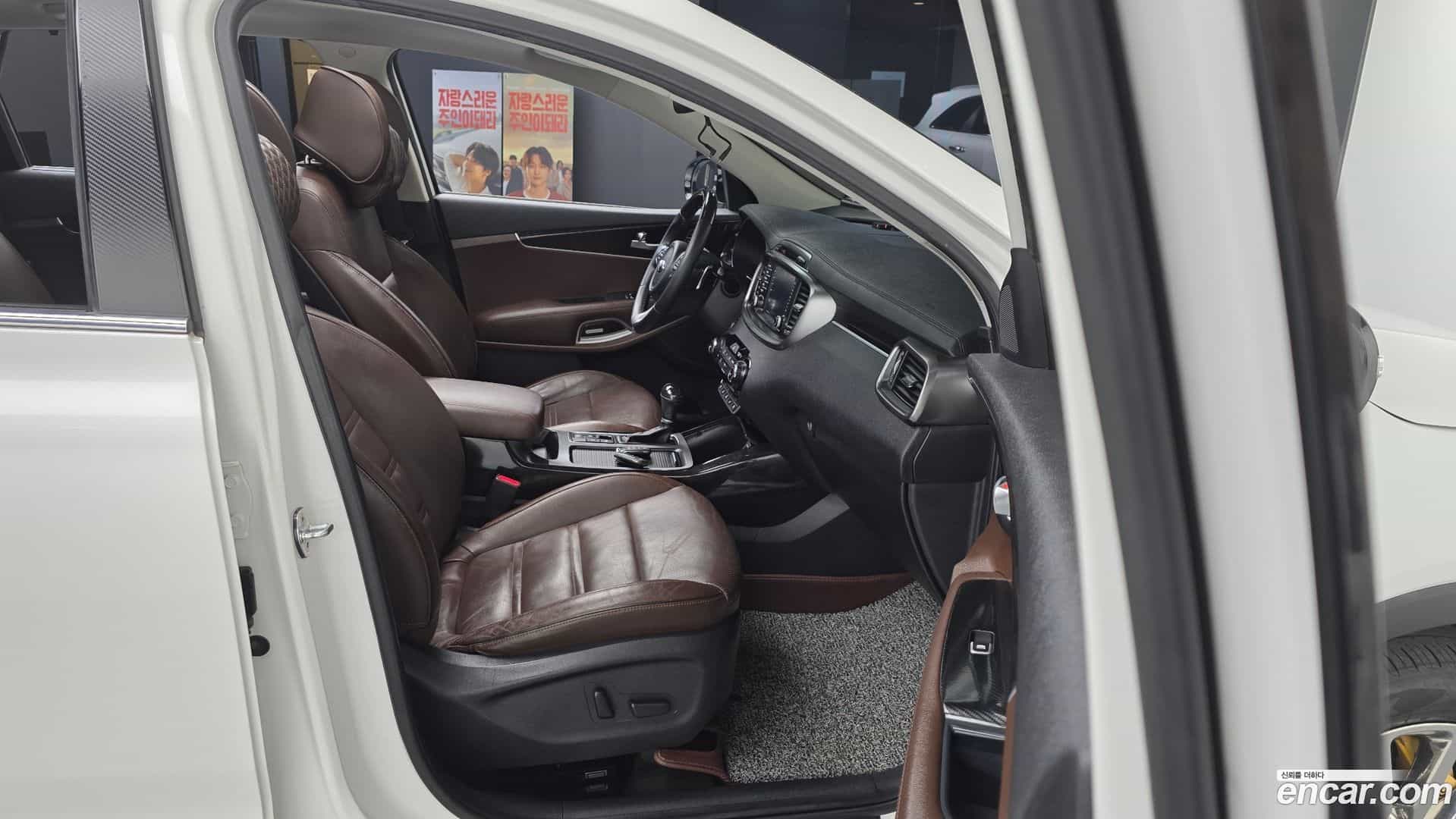 Sorento Kia 2016.10-INNER-036