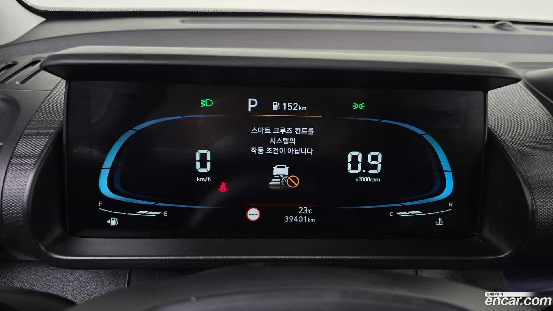 Casper Hyundai 2024.0-INNER-008