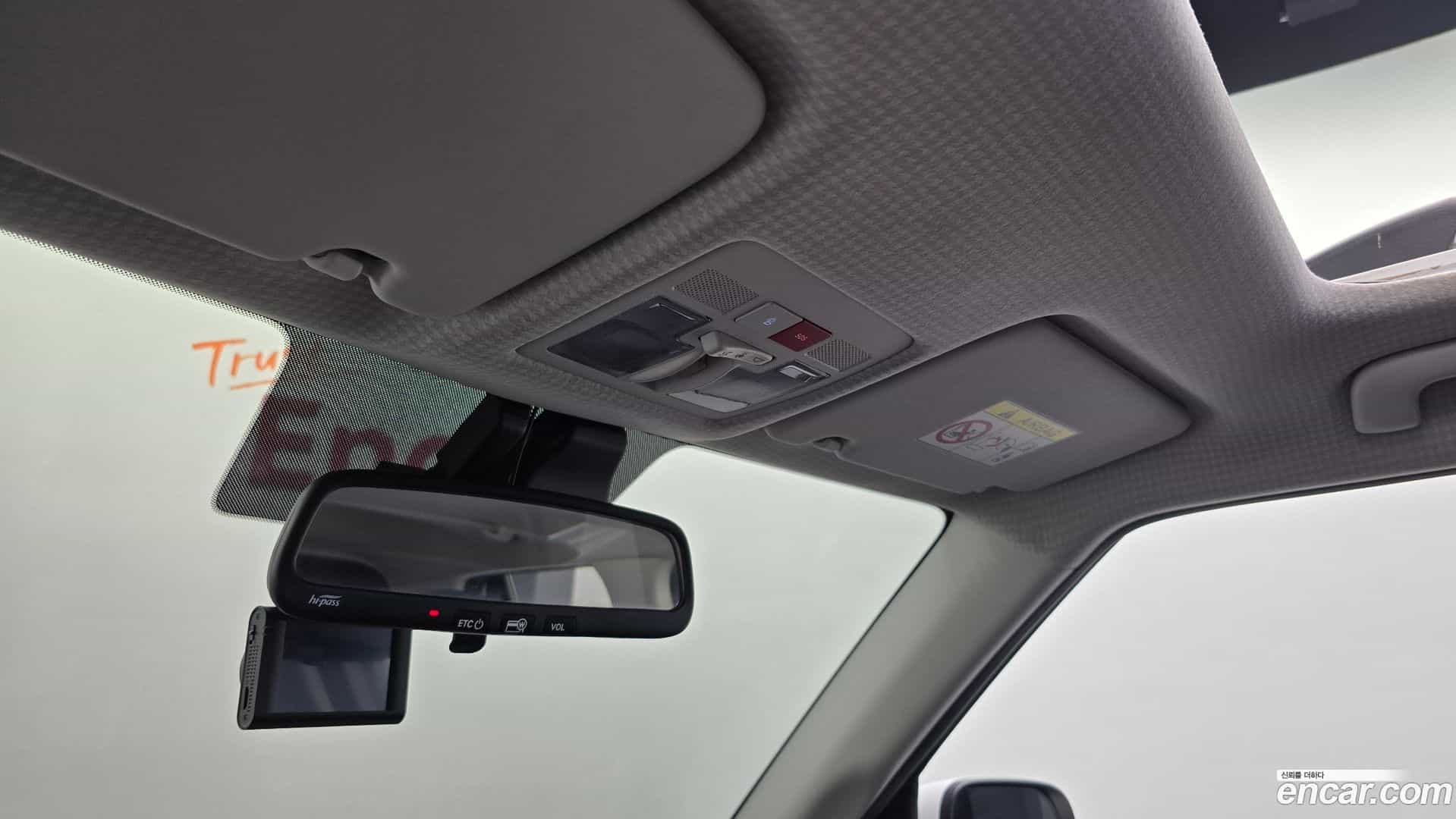 Casper Hyundai 2024.0-OPTION-040
