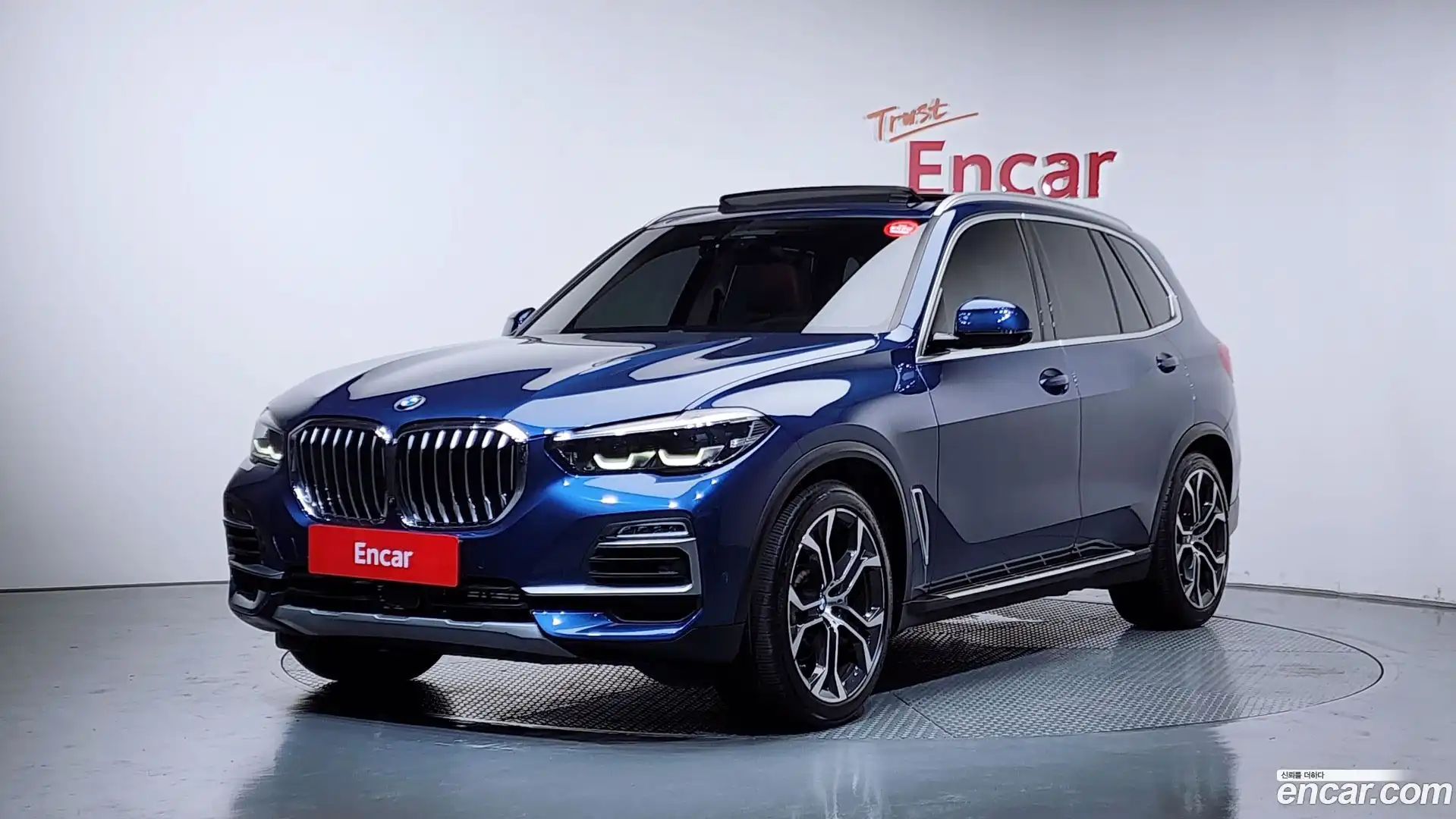 X5 BMW 2021.3-OUTER-001