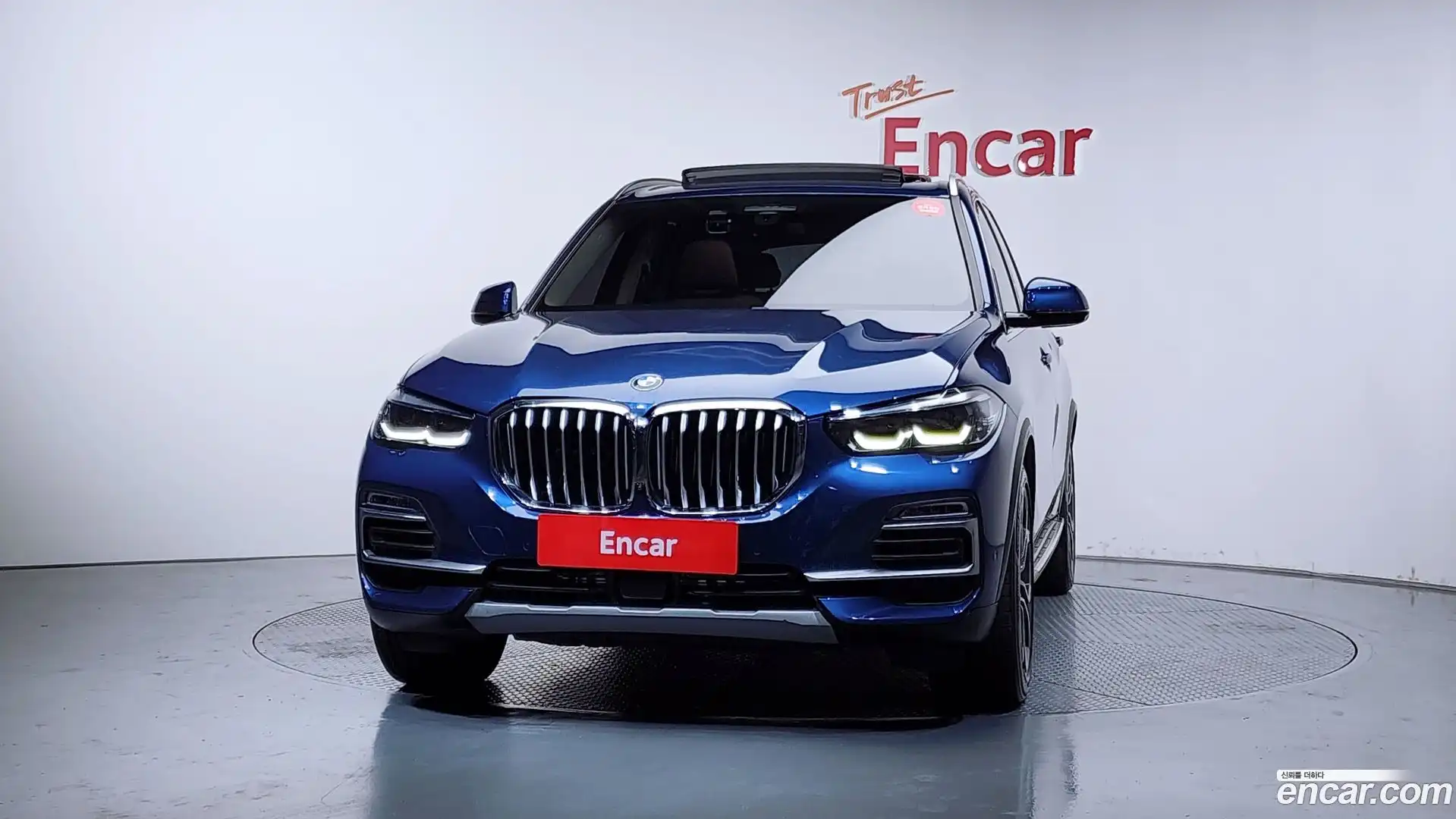 X5 BMW 2021.3-OUTER-003