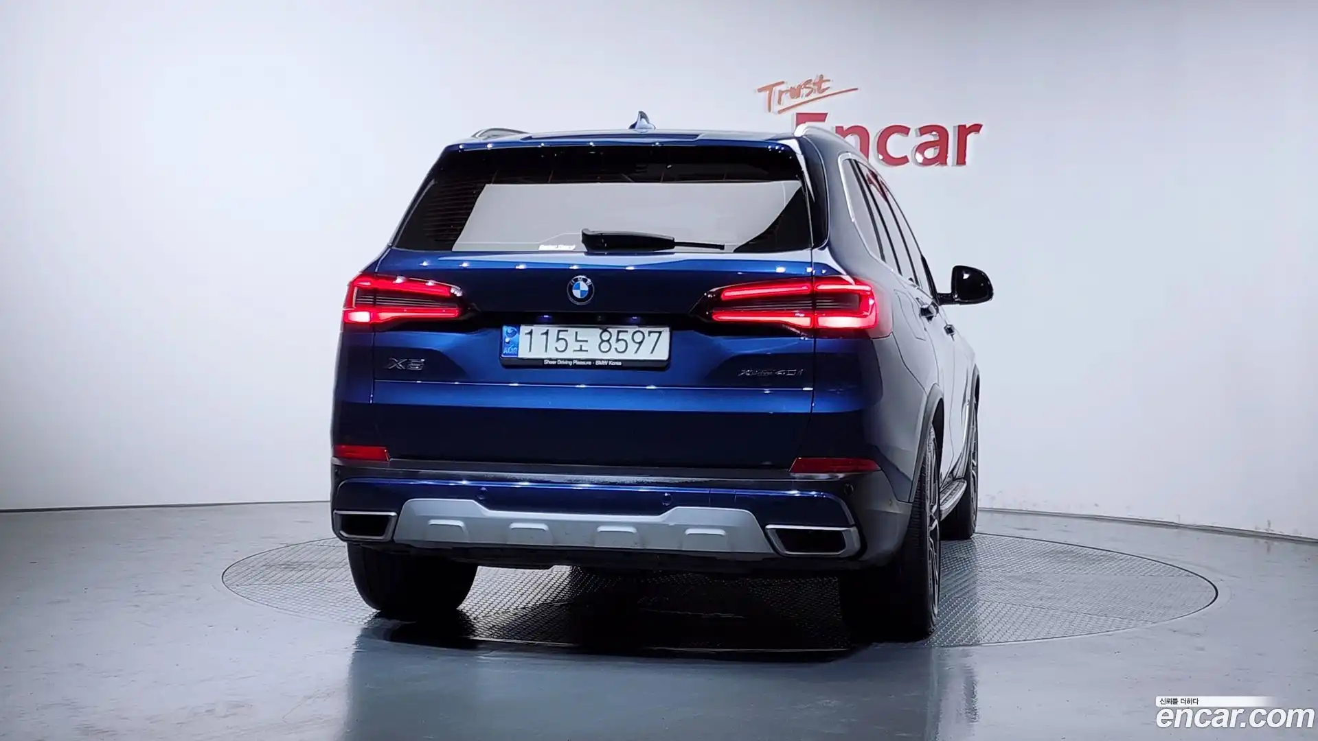 X5 BMW 2021.3-OUTER-004