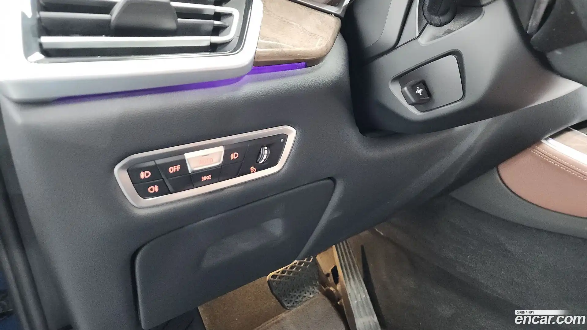 X5 BMW 2021.3-OPTION-040