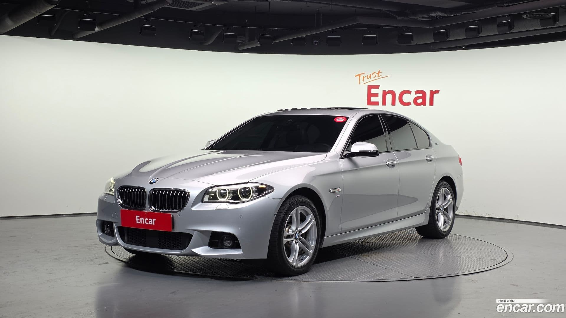 Main__Slider__Photo:5-Series BMW 2016.9-0