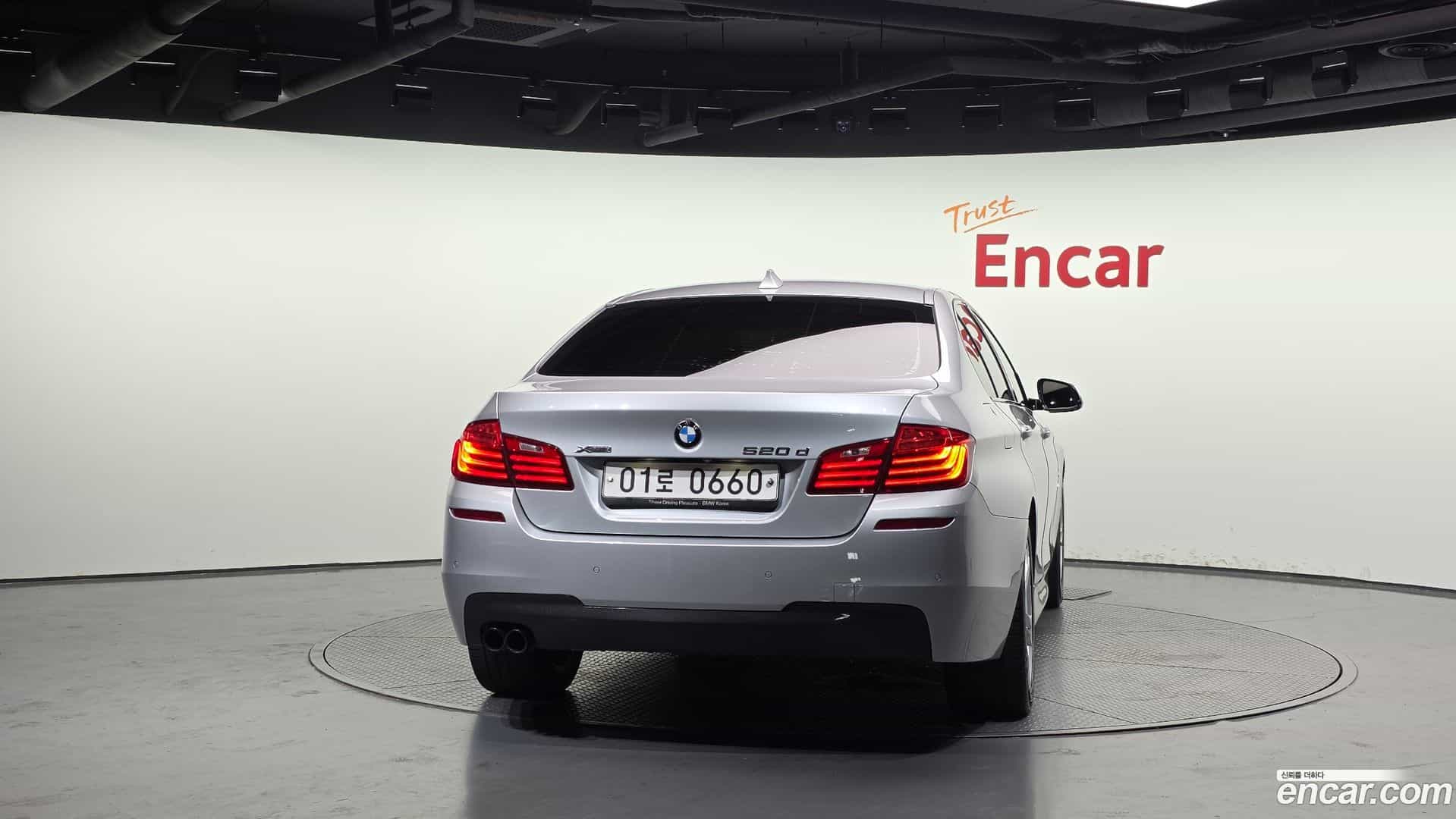 5-Series BMW 2016.9-OUTER-004