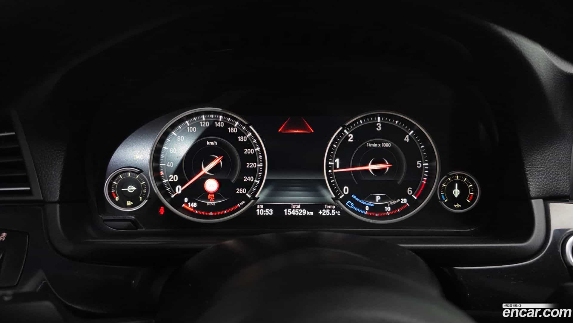 5-Series BMW 2016.9-INNER-008