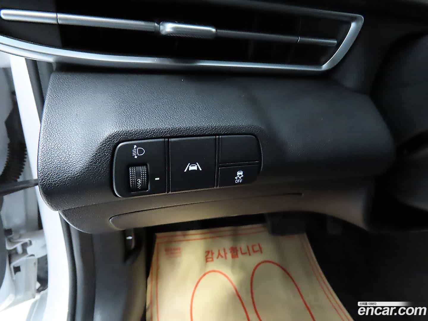 AVANTE Hyundai 2021.4-OPTION-019
