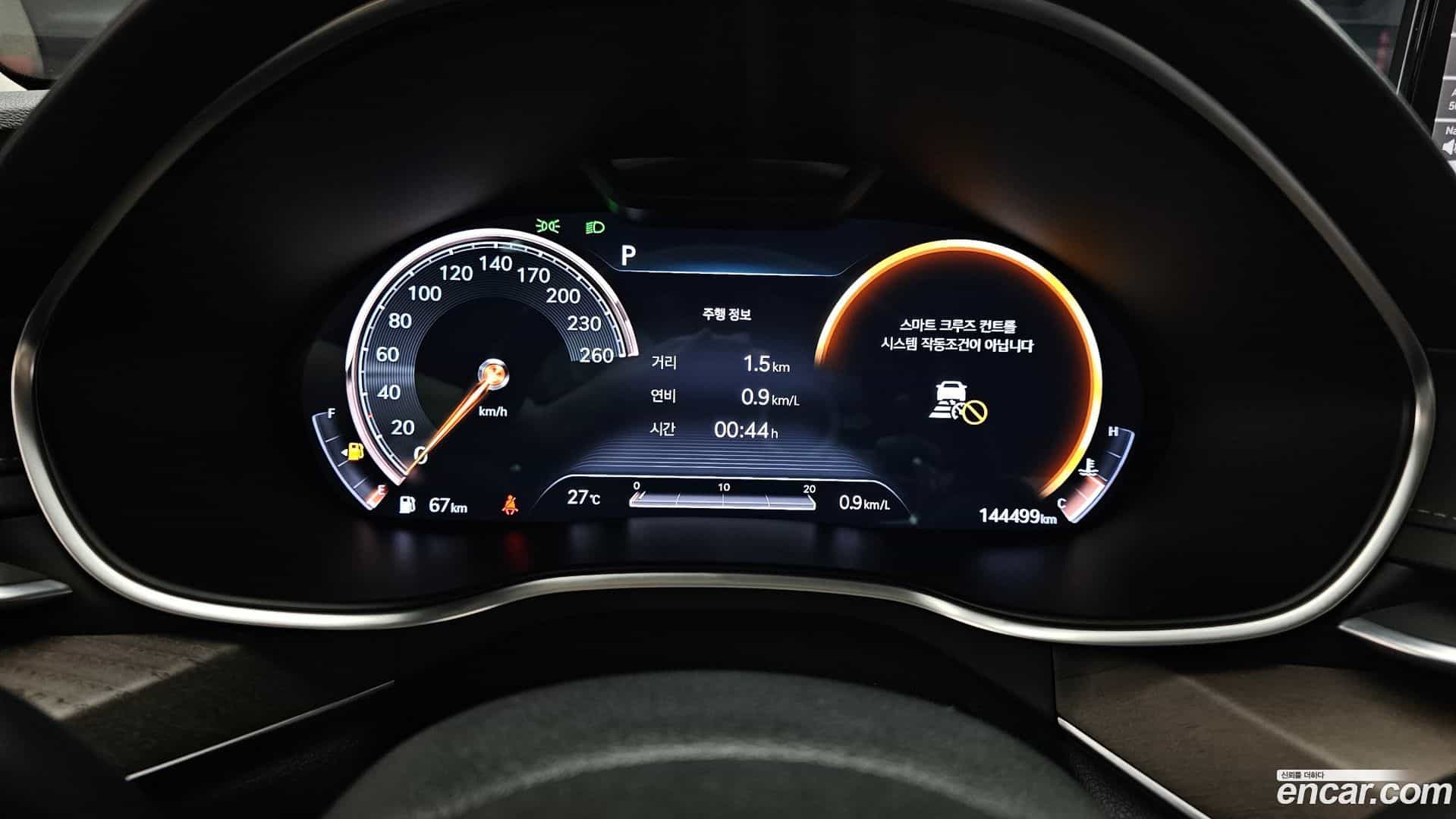 G80 Genesis 2021.1-INNER-008