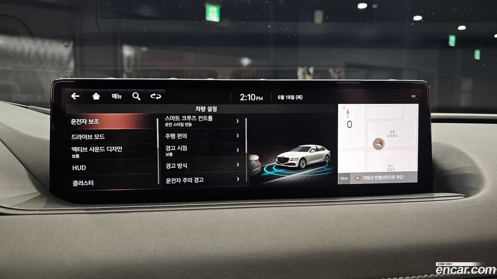 G80 Genesis 2021.1-OPTION-021