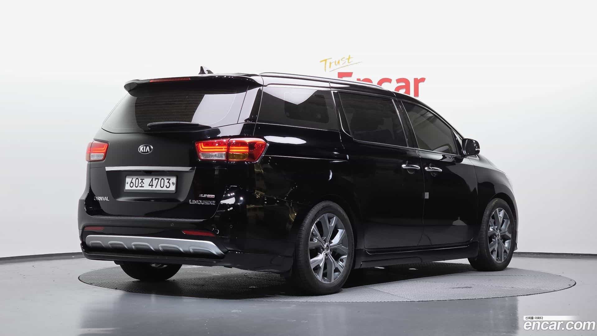Canival Kia 2018.0-OUTER-002