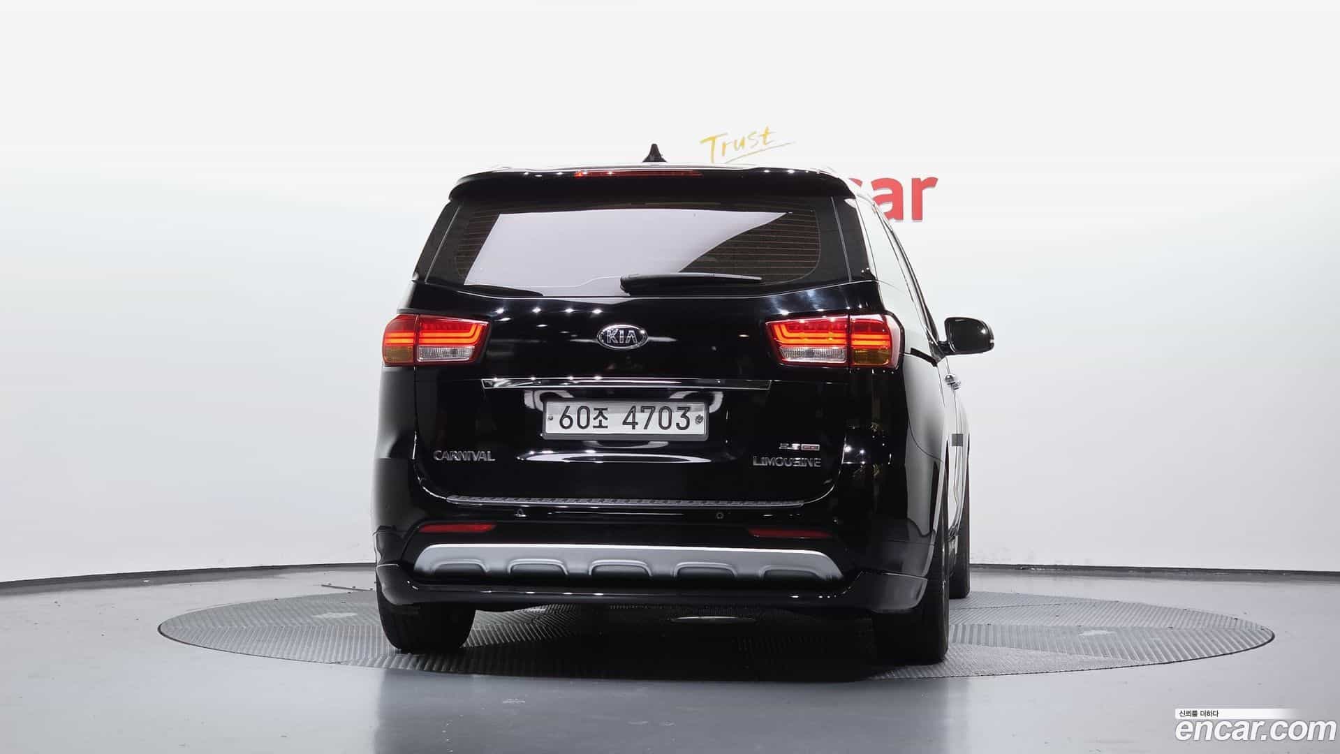Canival Kia 2018.0-OUTER-004