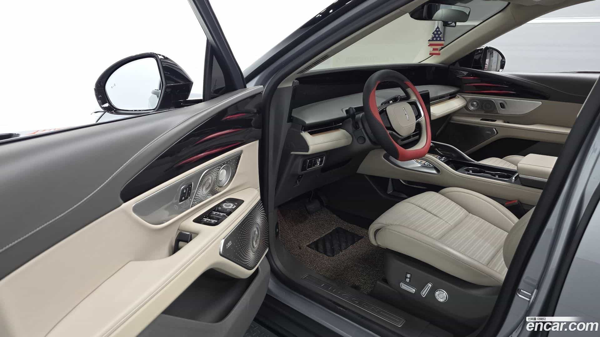Nautilus Lincoln 2025.10-INNER-010