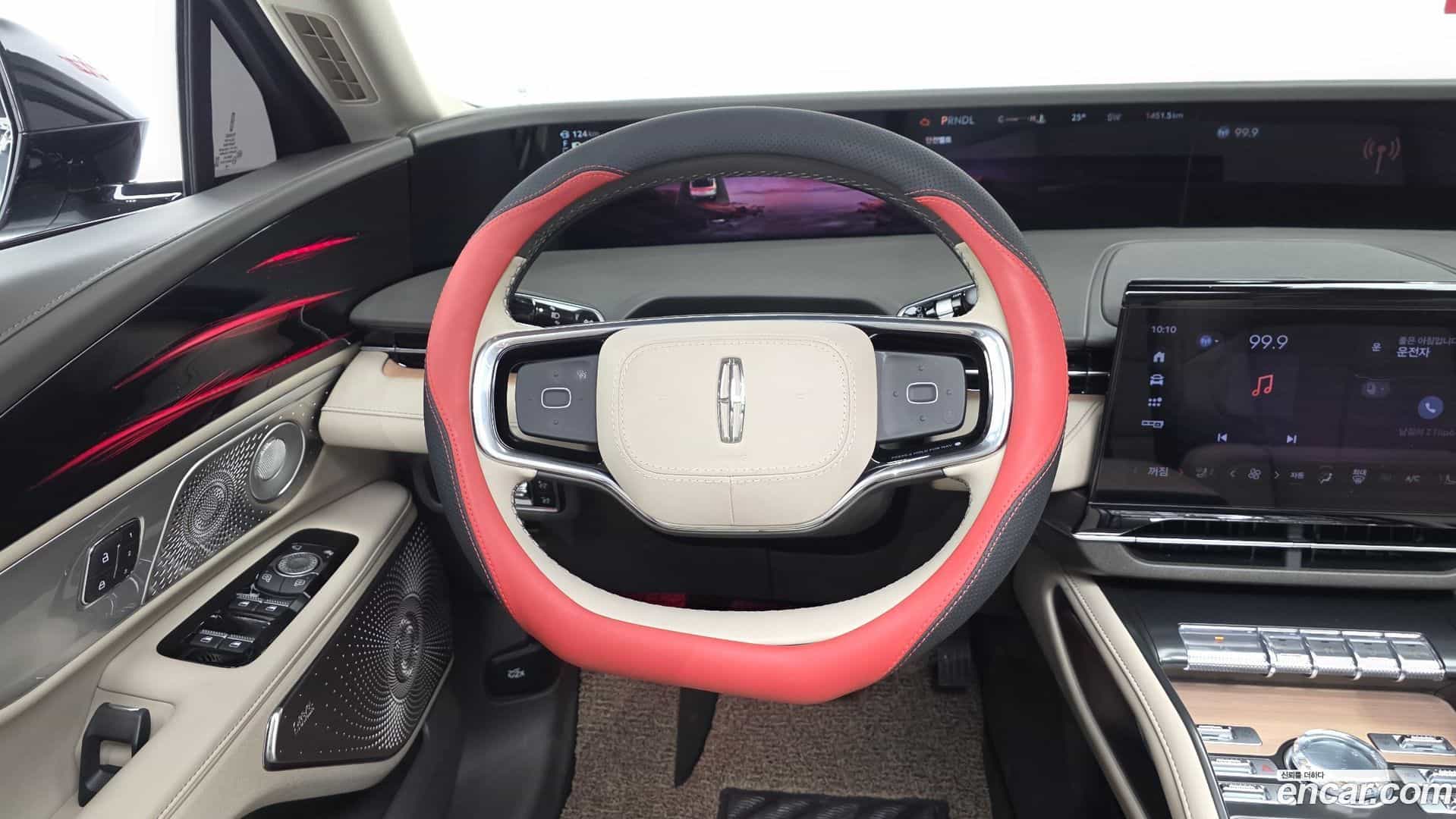 Nautilus Lincoln 2025.10-OPTION-016