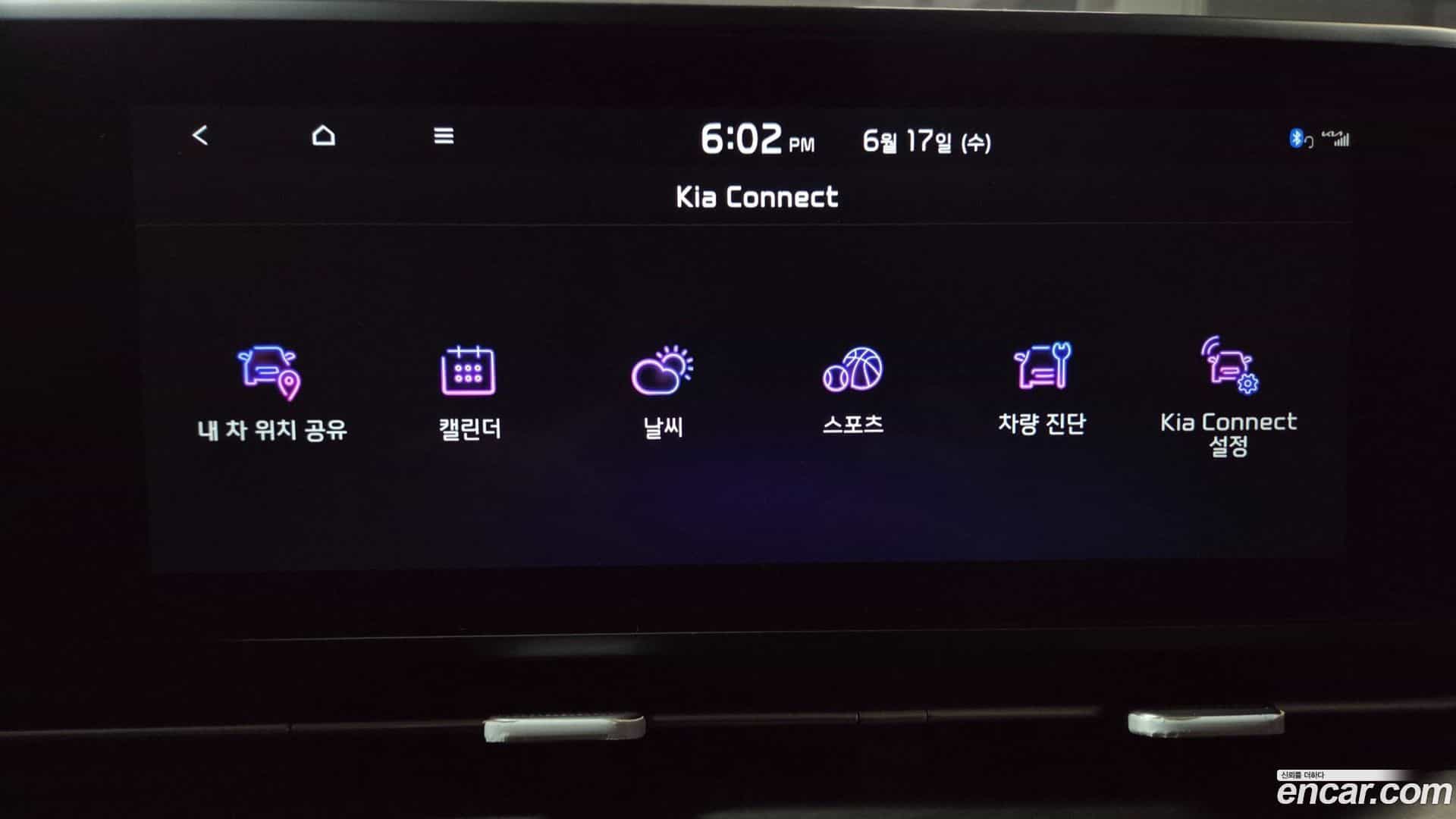 Canival Kia 2023.3-OPTION-024
