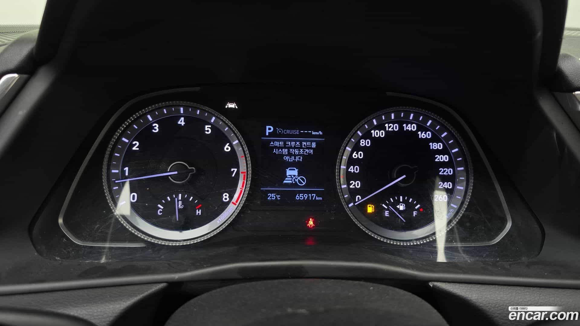 Sonata Hyundai 2020.0-INNER-008
