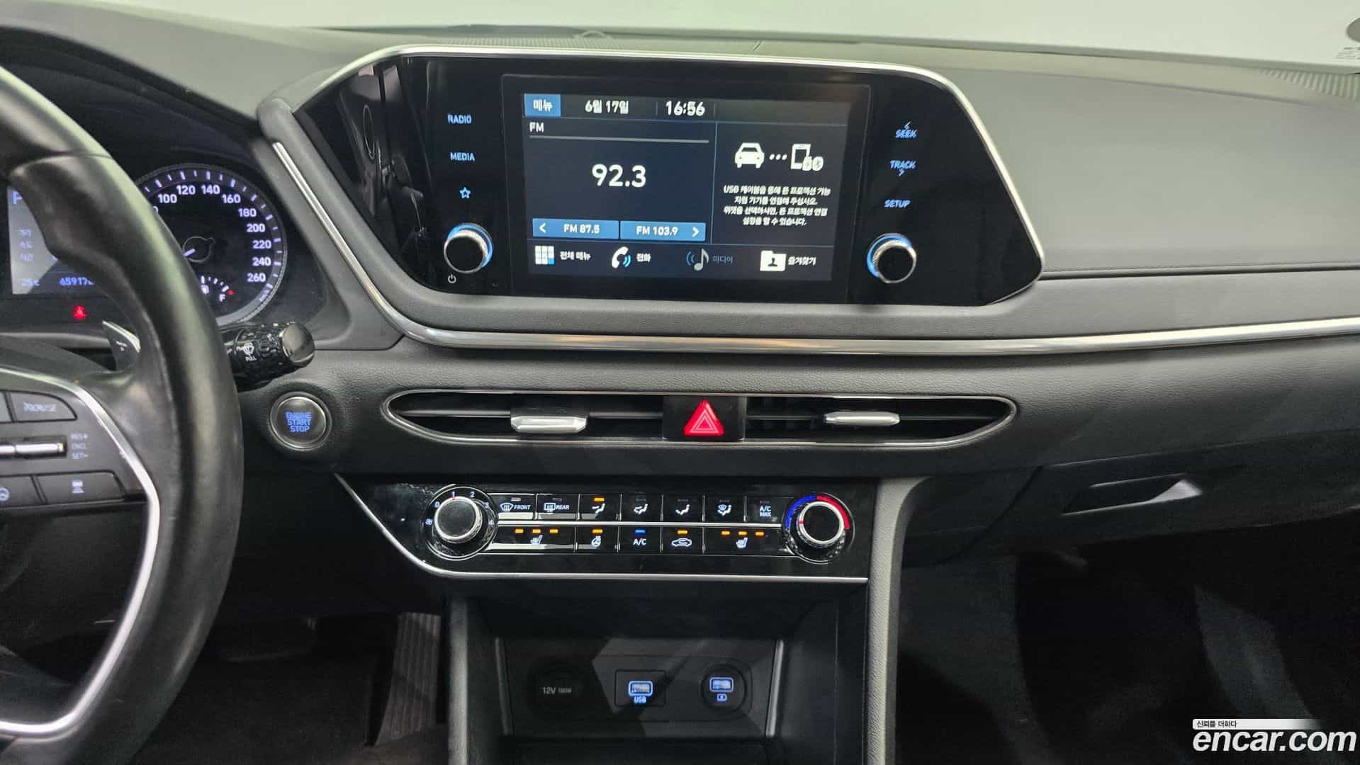 Sonata Hyundai 2020.0-OPTION-018