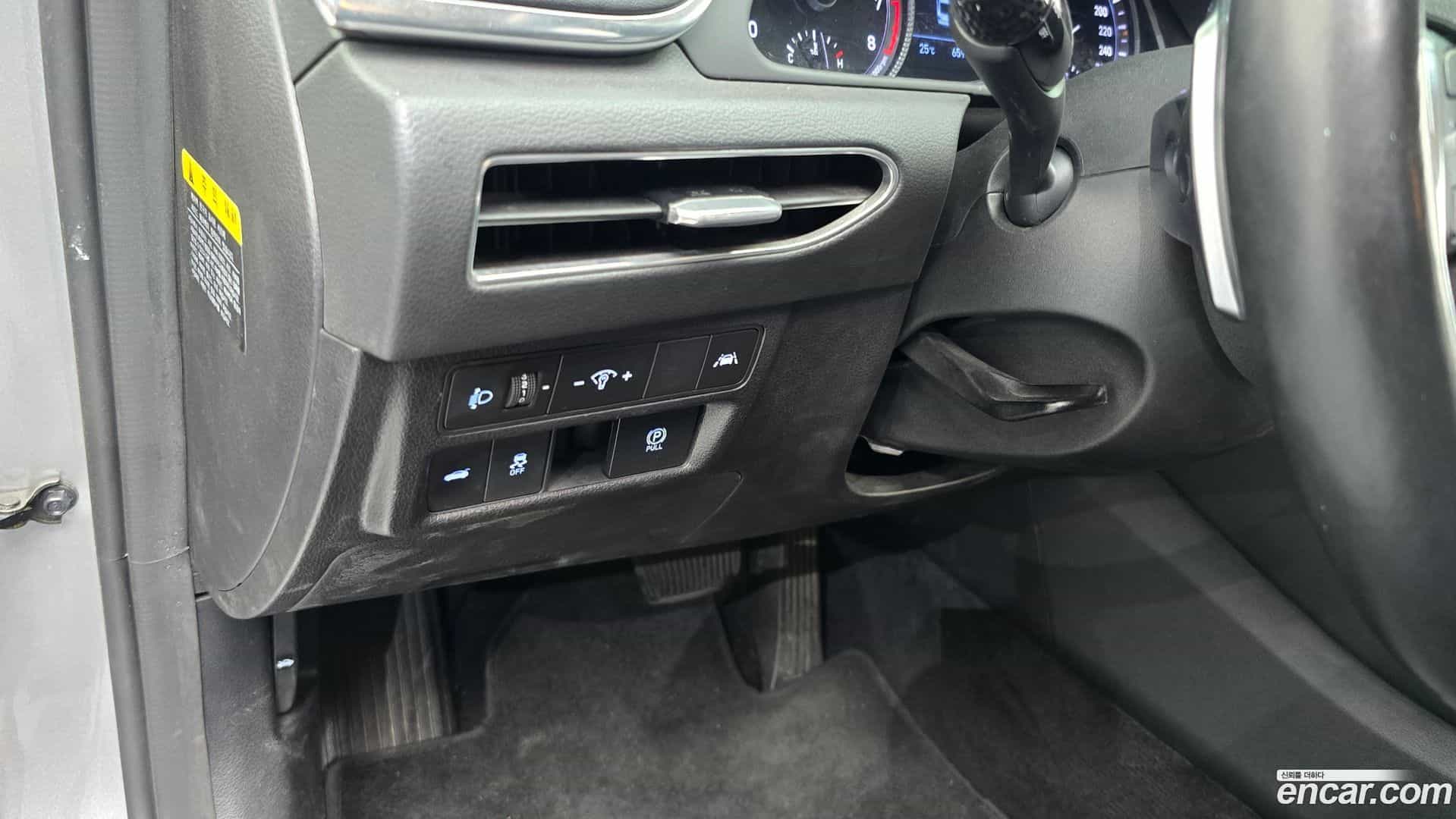Sonata Hyundai 2020.0-OPTION-022
