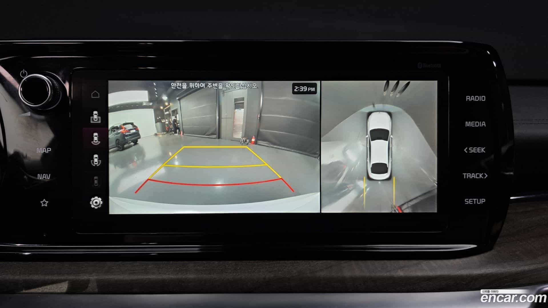 K5 Kia 2020.11-OPTION-019