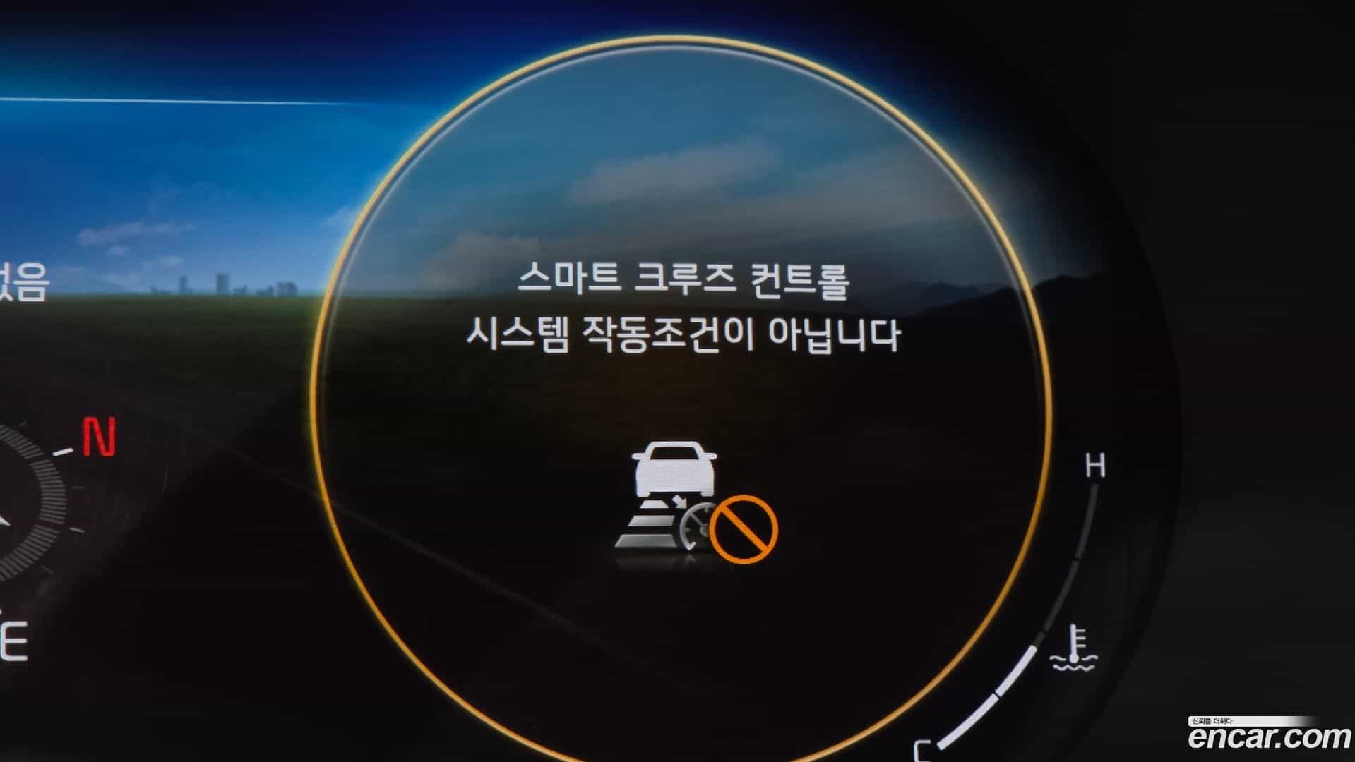 K5 Kia 2020.11-OPTION-044