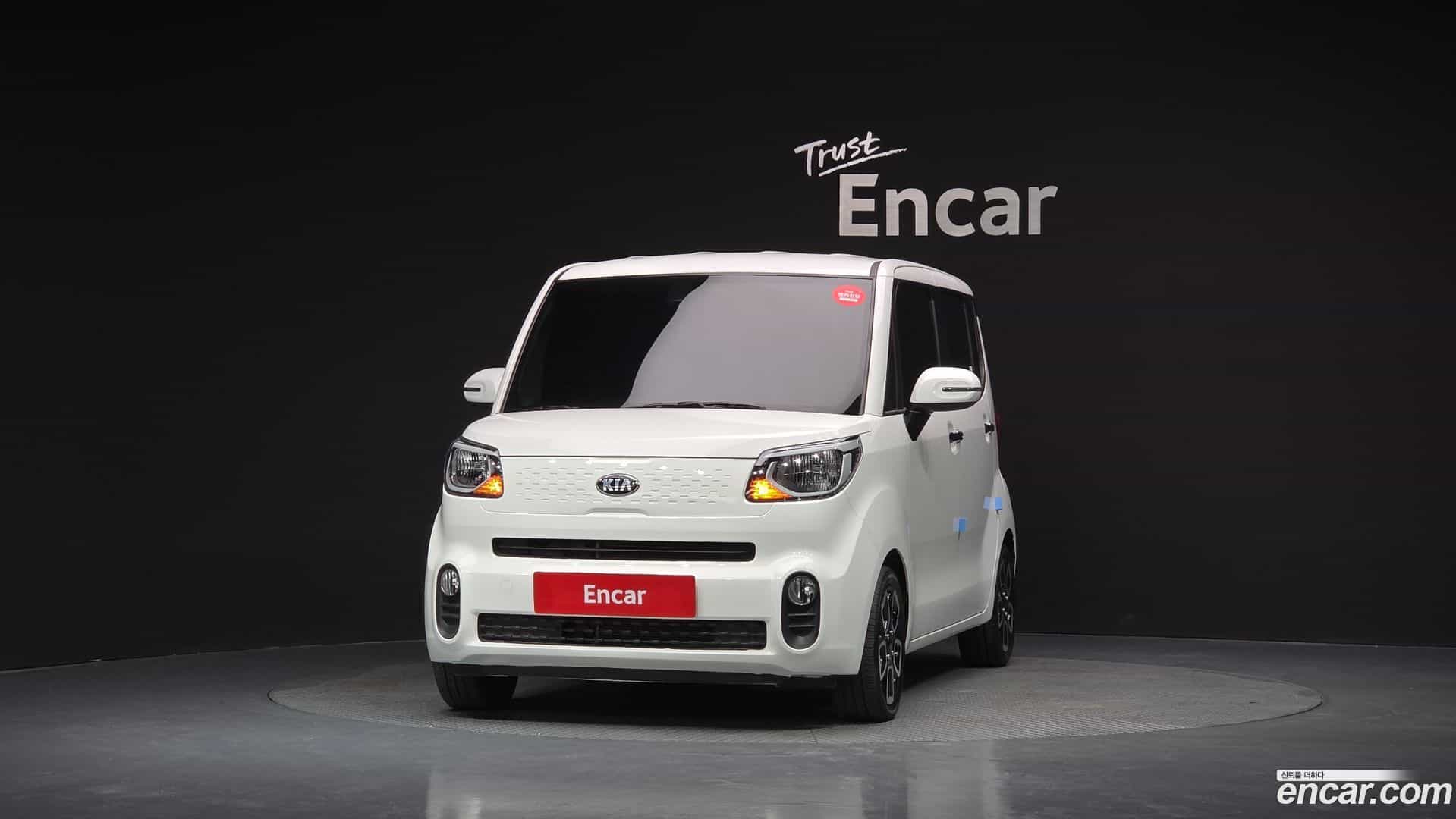 RAY Kia 2021.5-OUTER-003