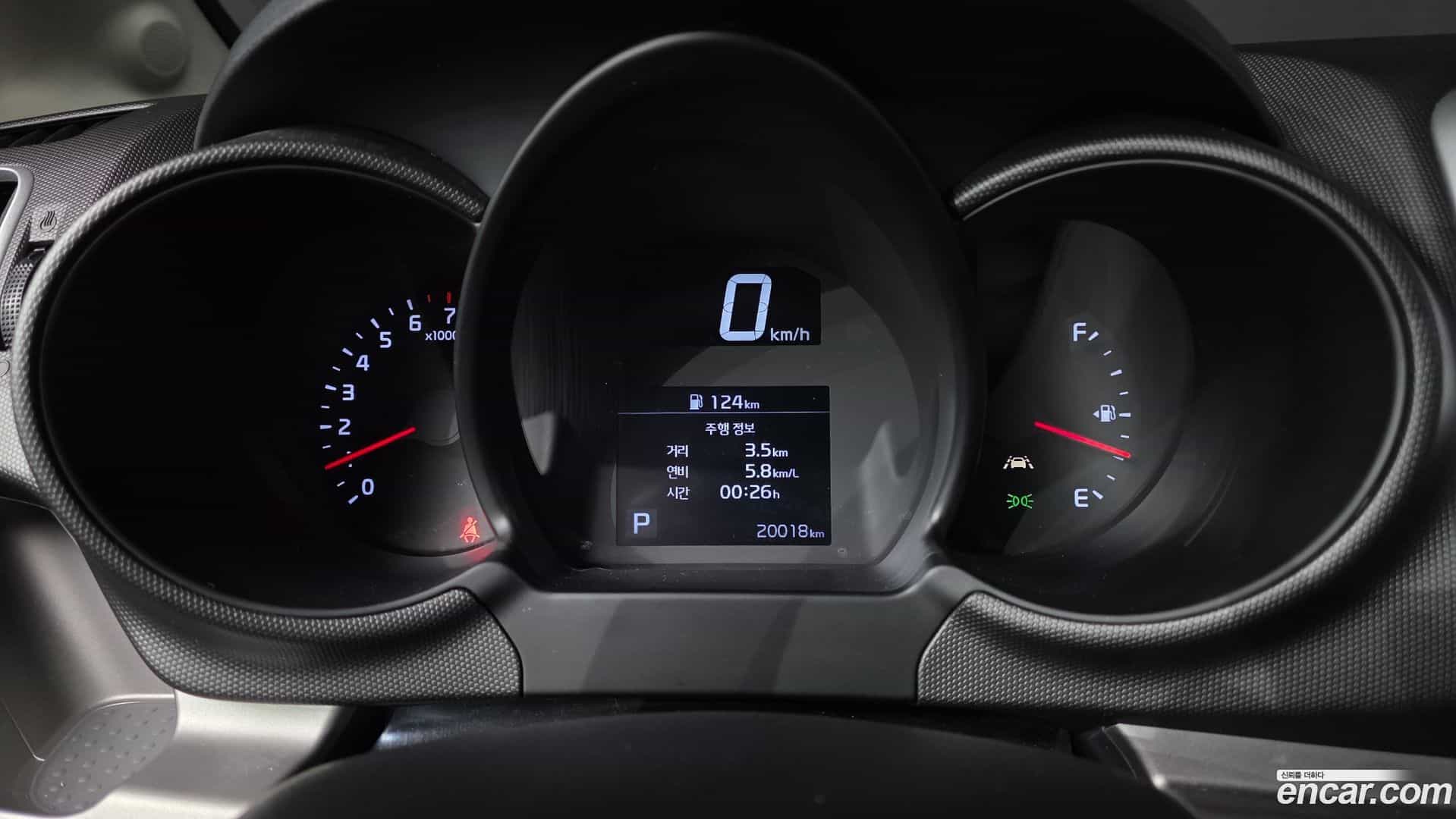 RAY Kia 2021.5-INNER-008