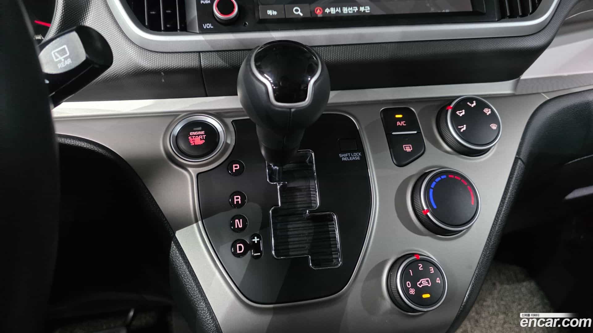 RAY Kia 2021.5-INNER-009