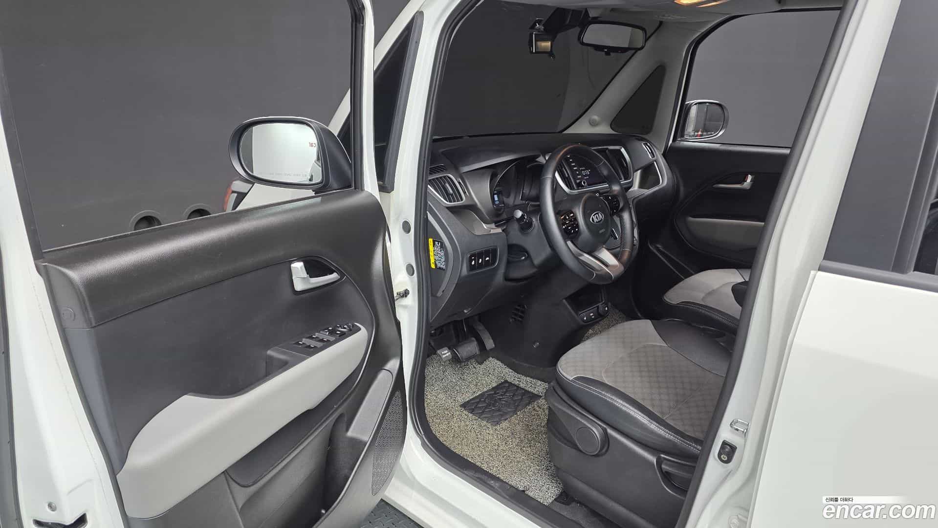 RAY Kia 2021.5-INNER-010