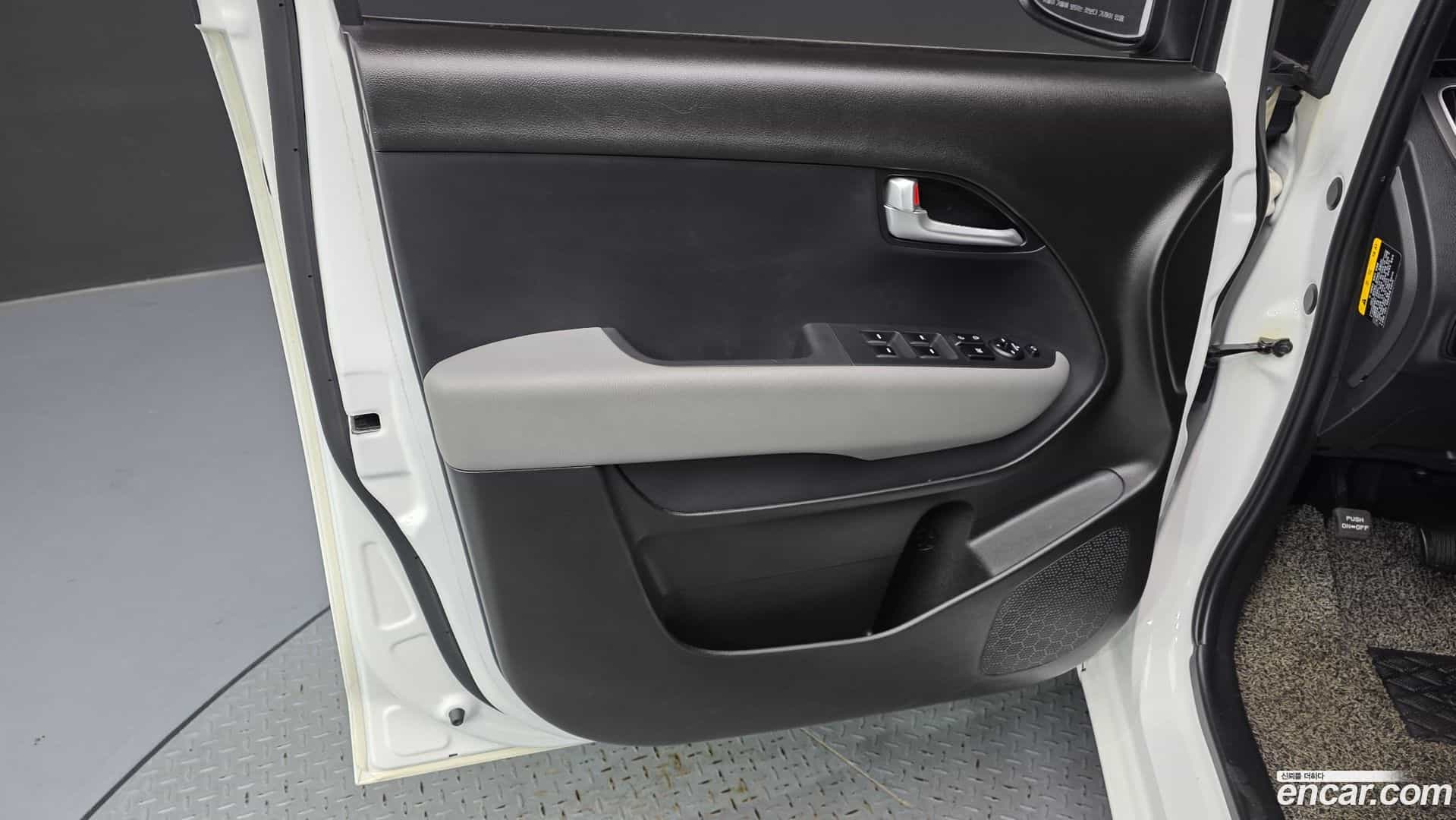 RAY Kia 2021.5-INNER-034