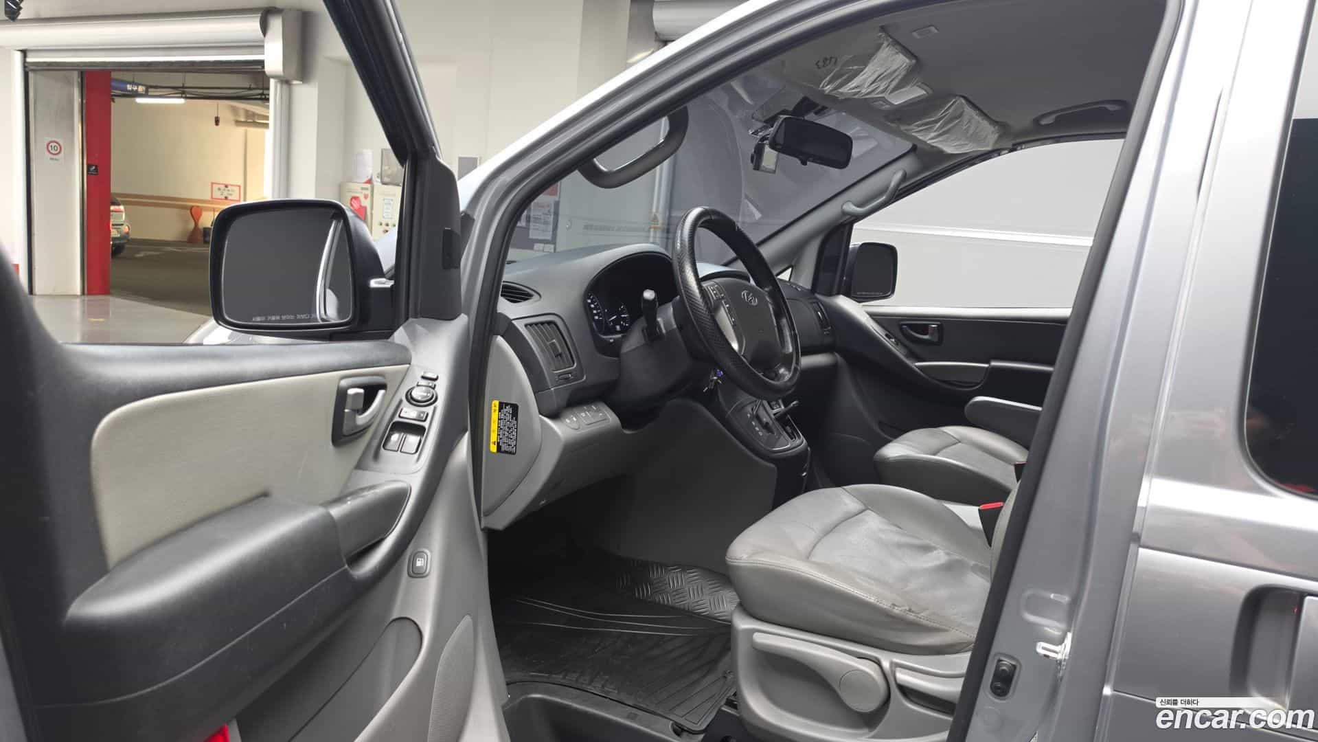Starex Hyundai 2020.5-INNER-010
