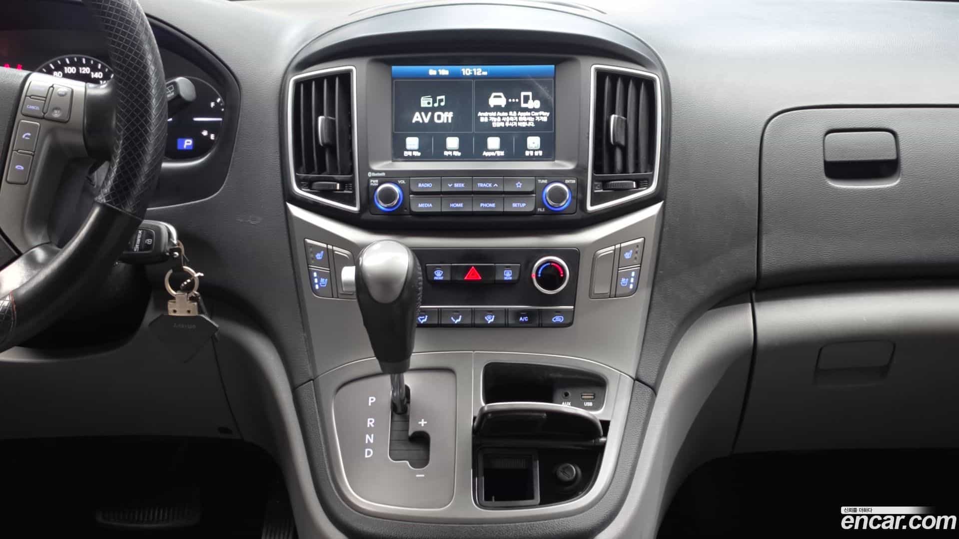 Starex Hyundai 2020.5-OPTION-018
