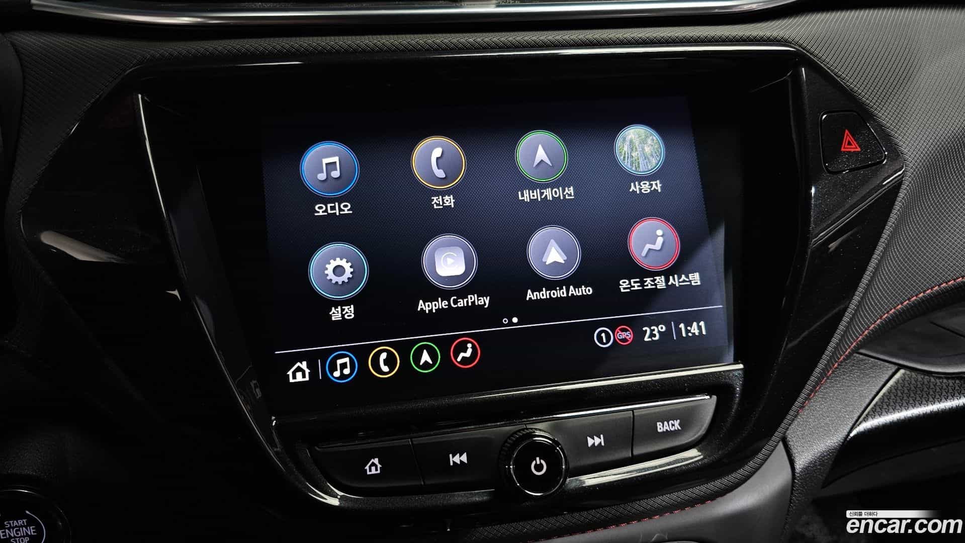 Trailblazer Chevrolet 2023.2-OPTION-022