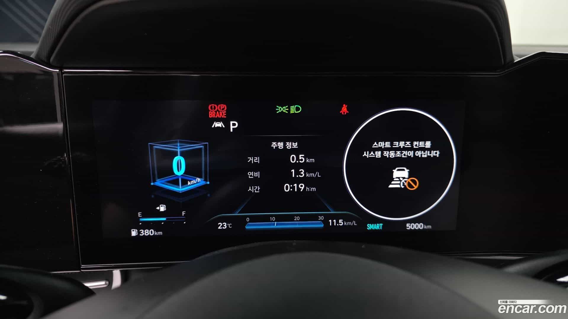 AVANTE Hyundai 2022.8-INNER-008