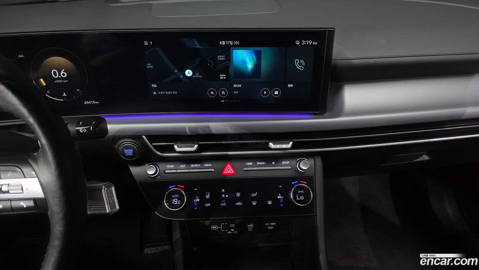 Sonata Hyundai 2023.5-OPTION-018