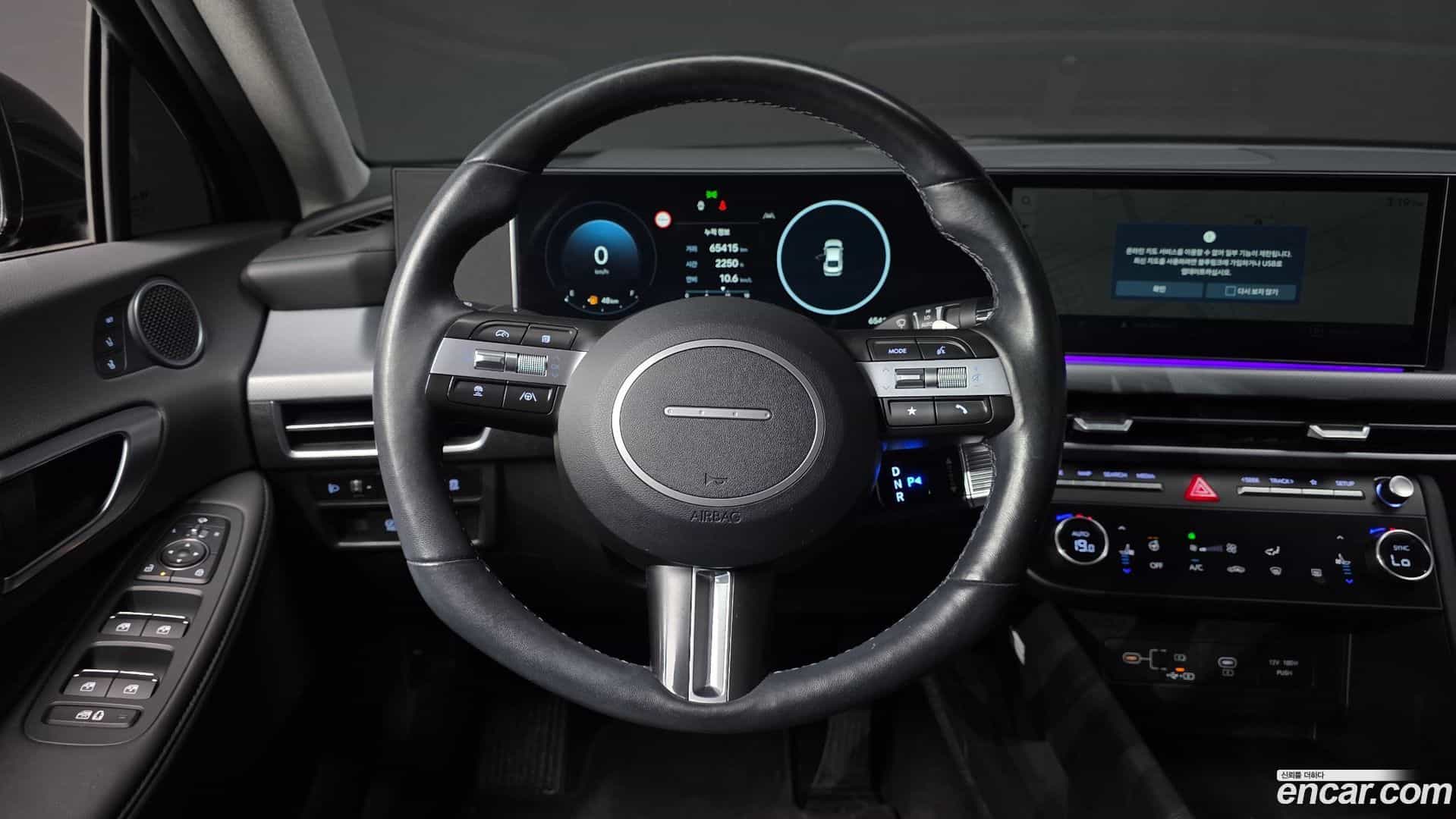 Sonata Hyundai 2023.5-OPTION-019