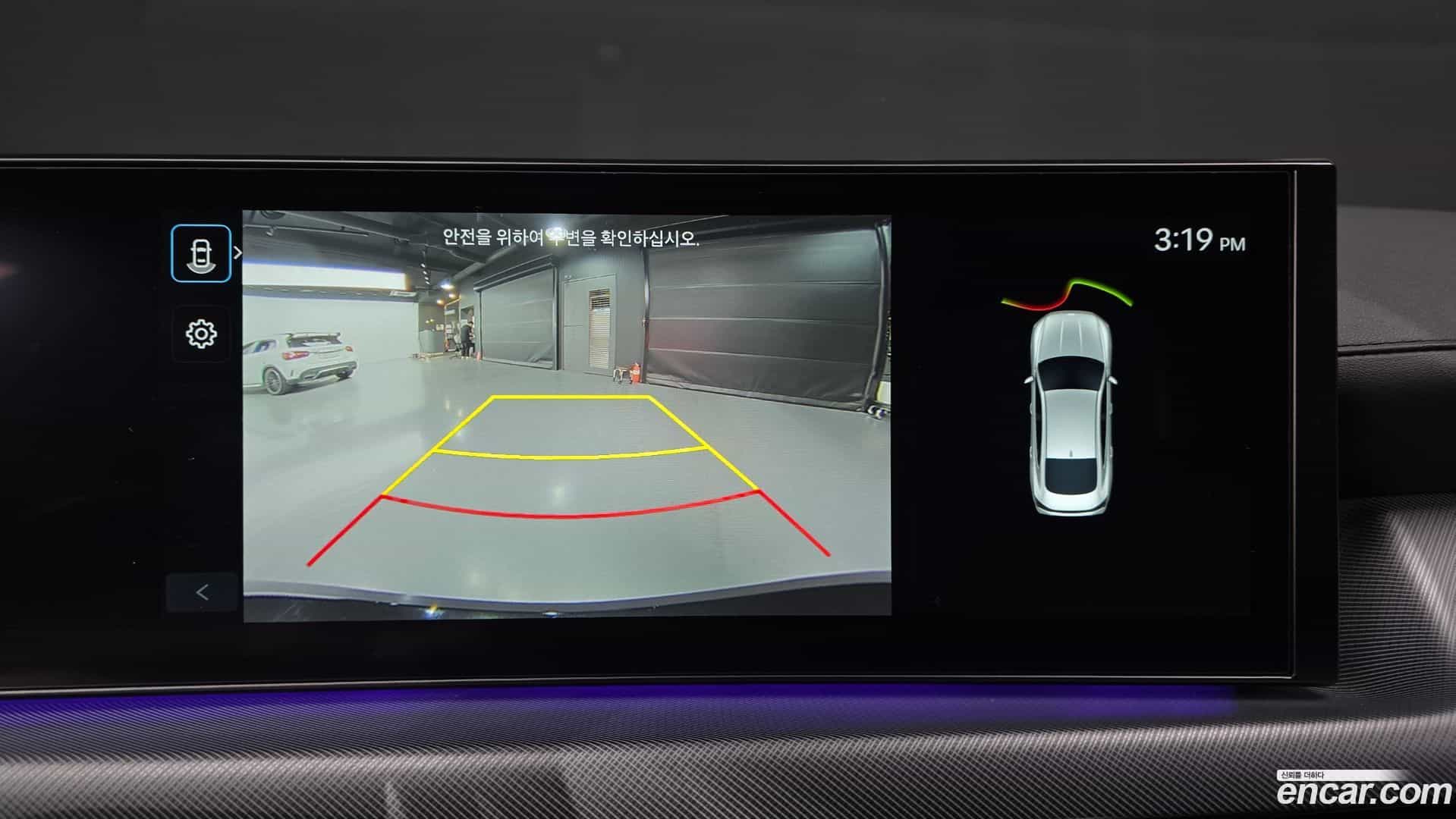 Sonata Hyundai 2023.5-OPTION-020