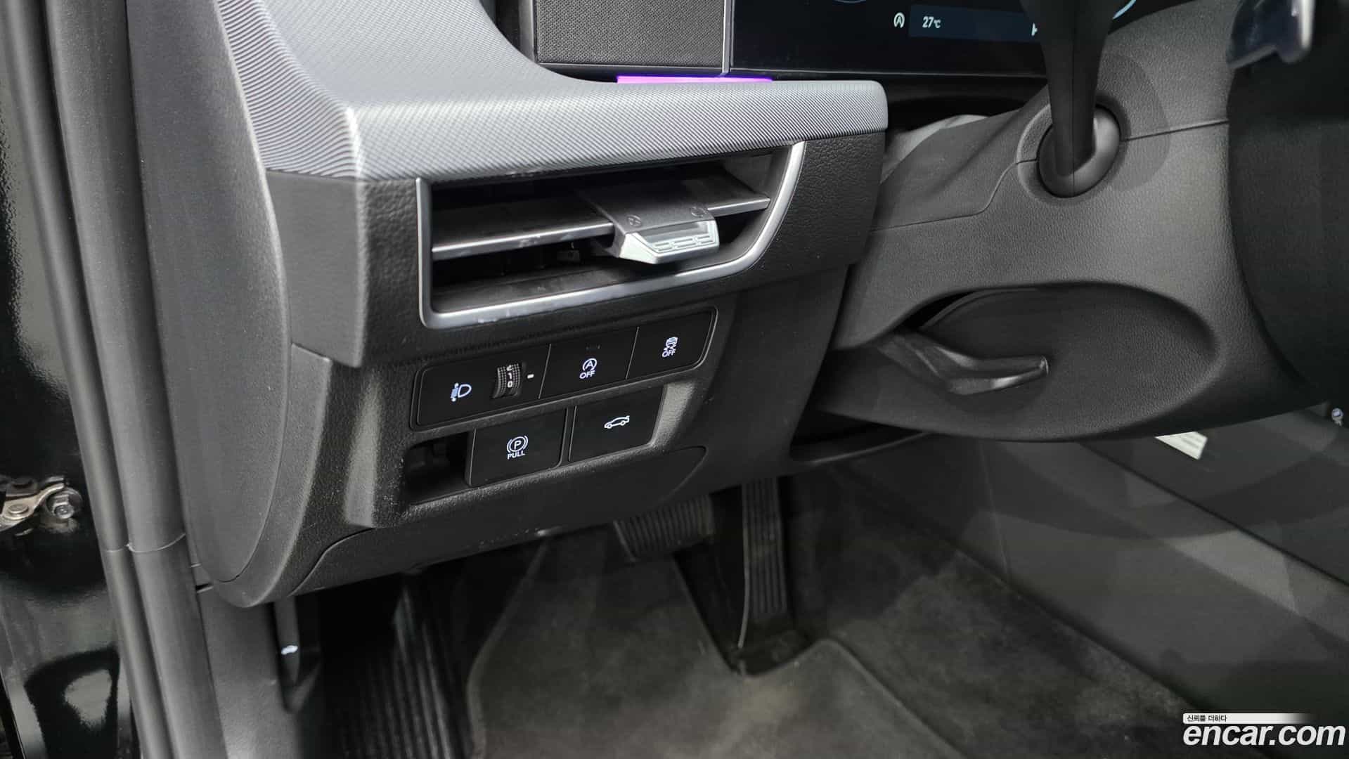 Sonata Hyundai 2023.5-OPTION-024