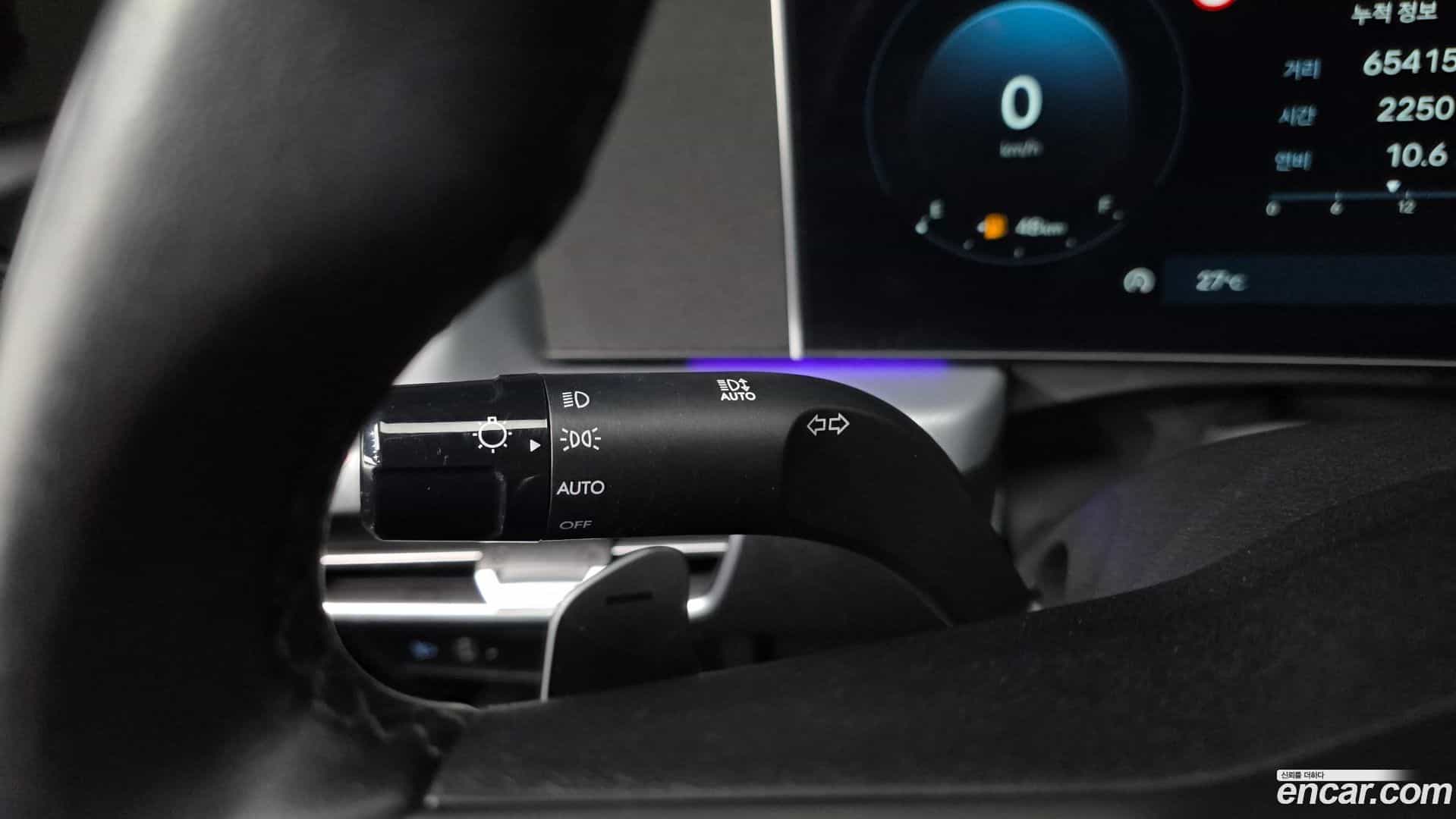 Sonata Hyundai 2023.5-OPTION-041