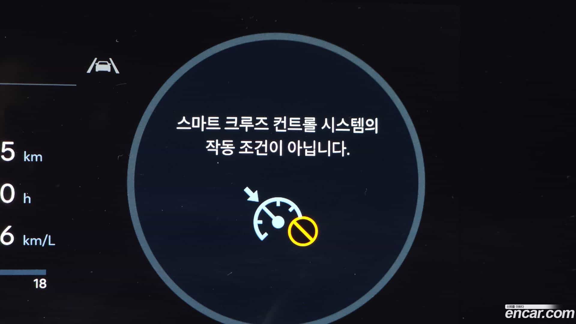 Sonata Hyundai 2023.5-OPTION-044