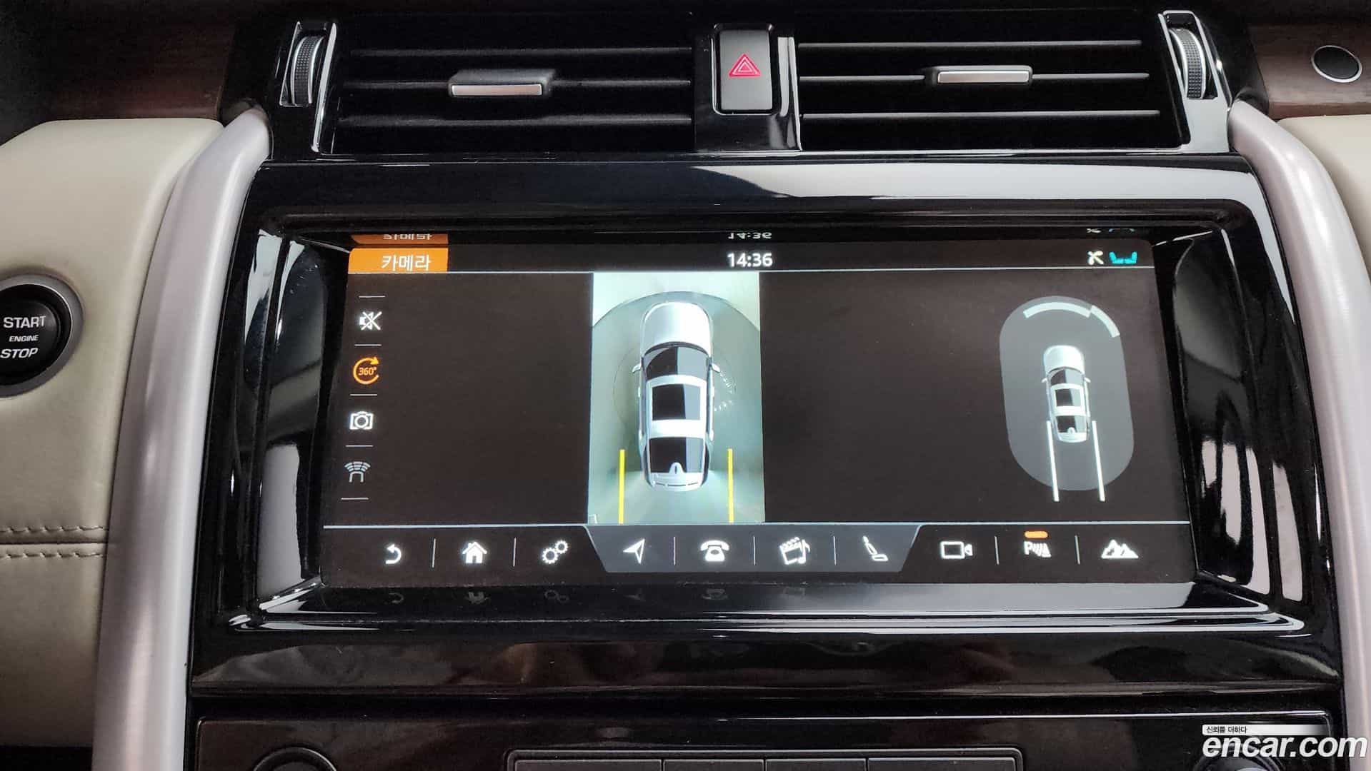 Discovery Land Rover 2018.3-OPTION-019