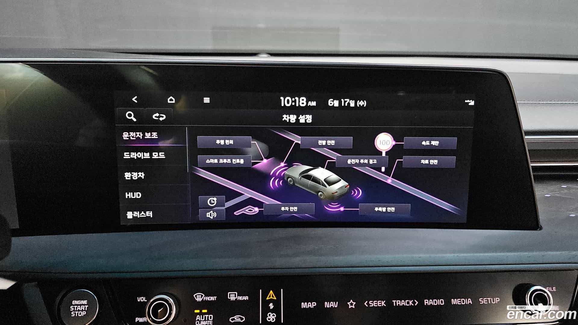 K8 Kia 2021.11-OPTION-020