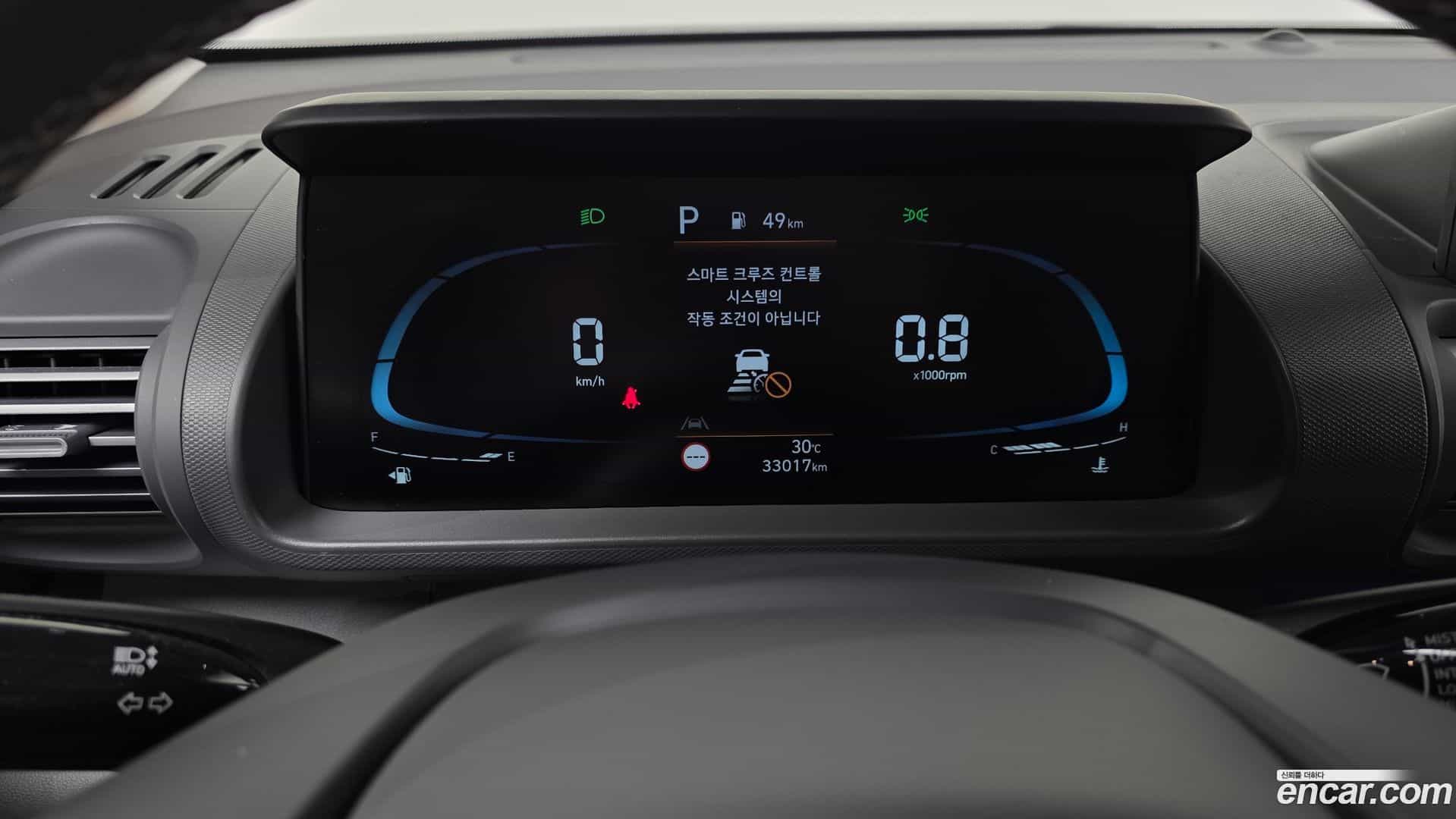 Casper Hyundai 2022.7-INNER-008