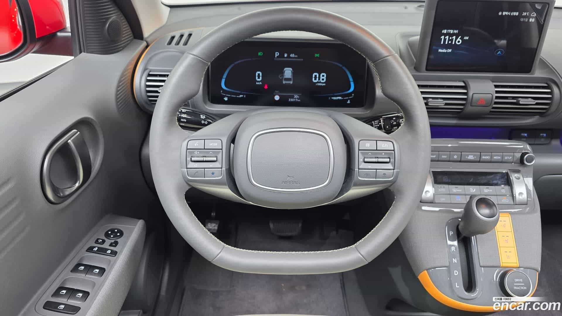 Casper Hyundai 2022.7-OPTION-017