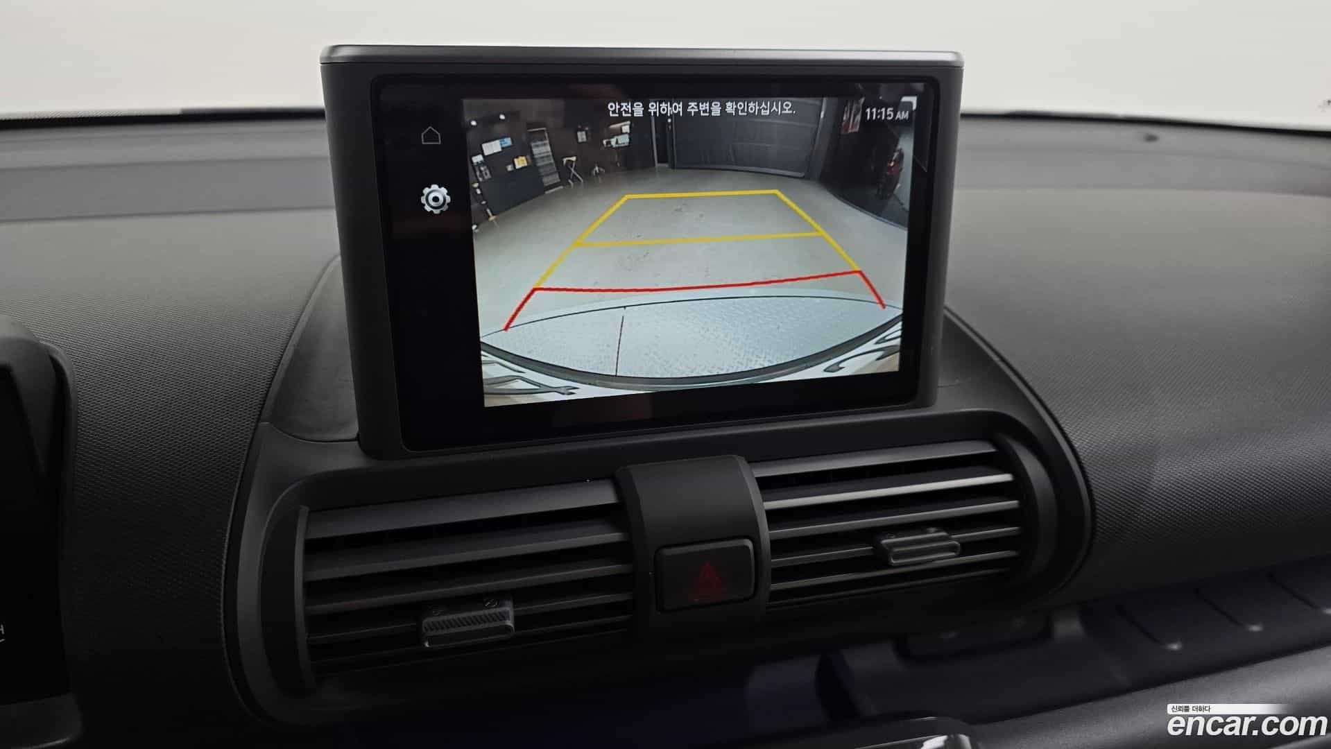 Casper Hyundai 2022.7-OPTION-019