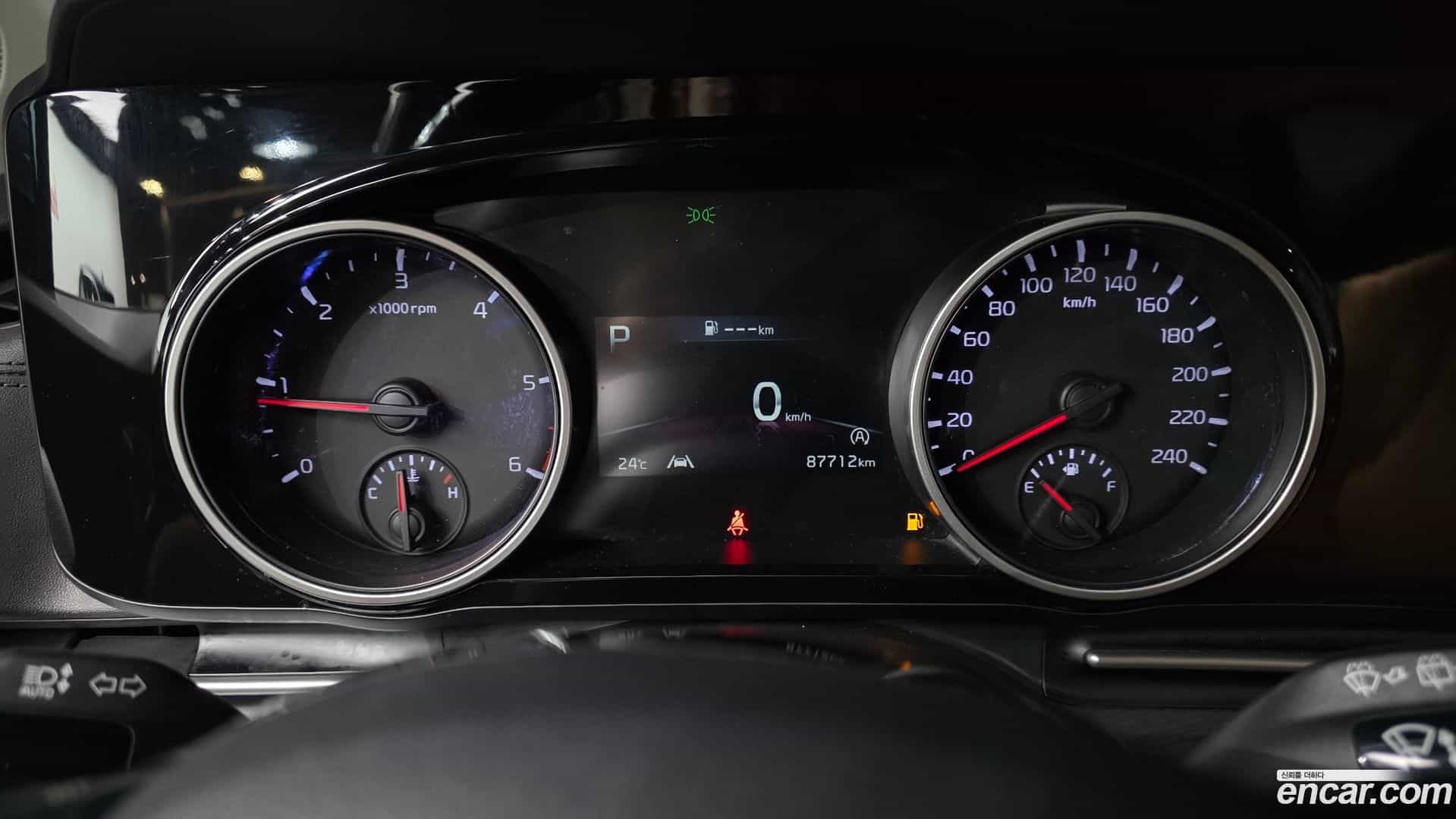 Canival Kia 2023.4-INNER-008