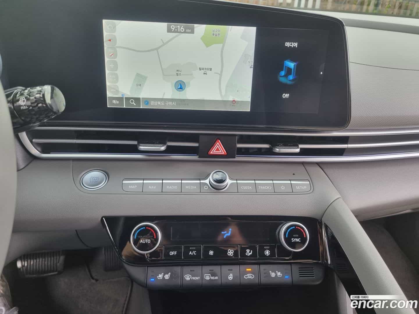 AVANTE Hyundai 2024.6-INNER-009