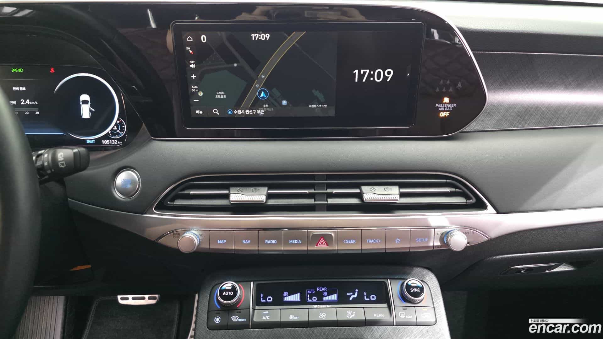 Palisade Hyundai 2021.5-OPTION-017