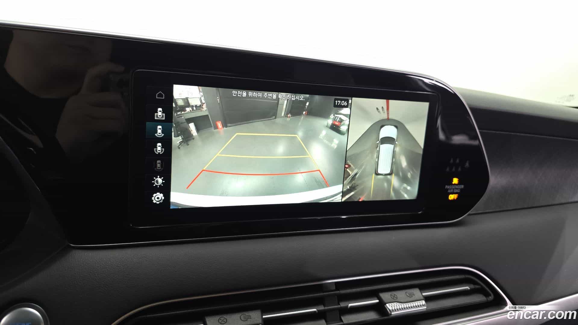 Palisade Hyundai 2021.5-OPTION-019