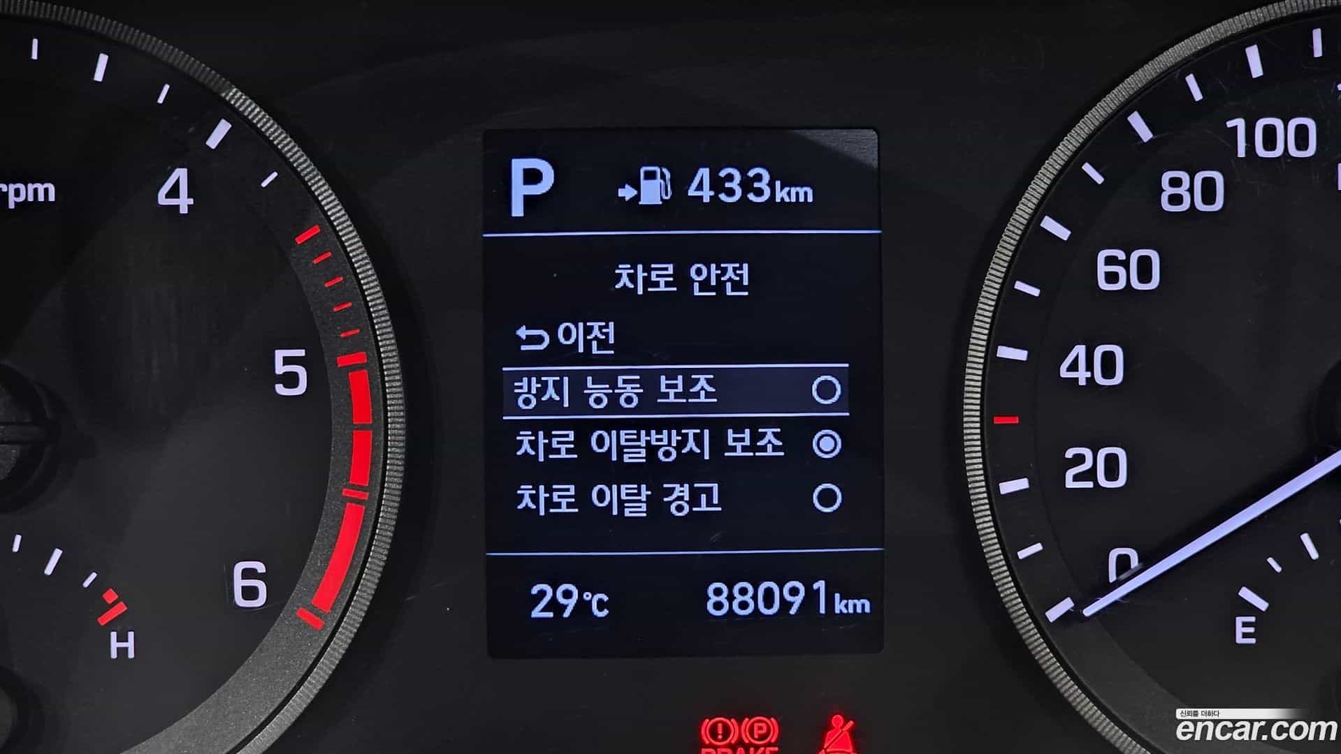 Tucson Hyundai 2019.3-OPTION-019