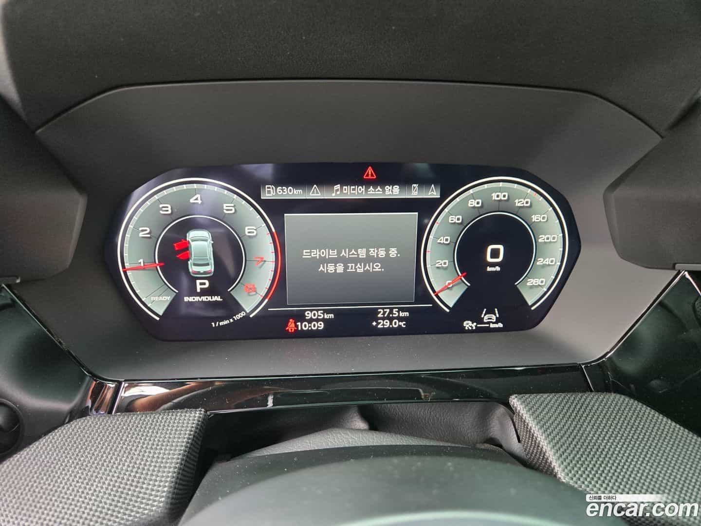 A3 Audi 2026.0-OUTER-005