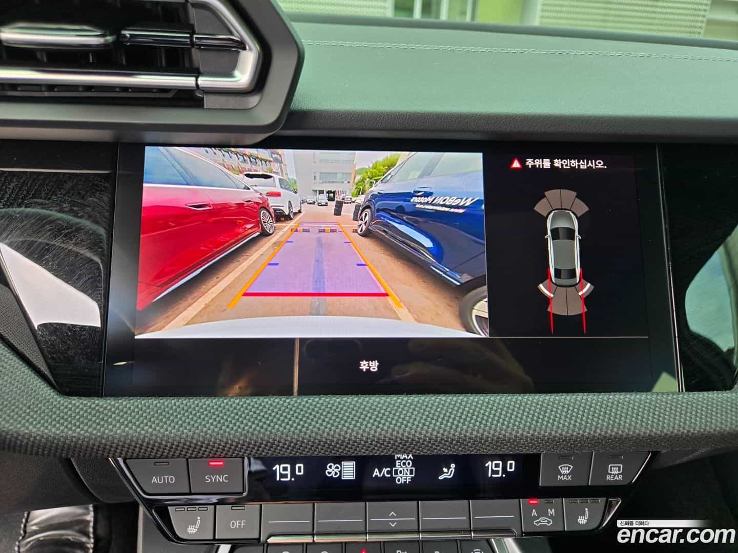 A3 Audi 2026.0-OUTER-006